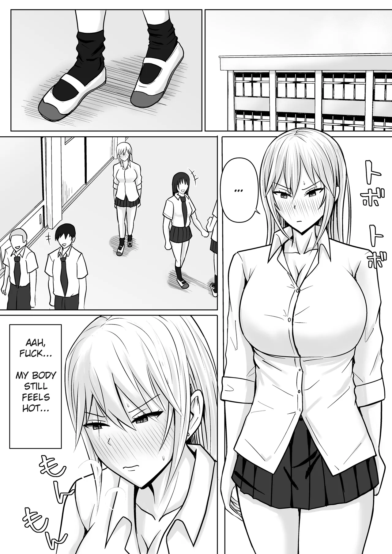 Class no Yankee Joshi ni Hyoui 1-6 _ I Possessed the Class Yankee Girl 1-6 page 259
