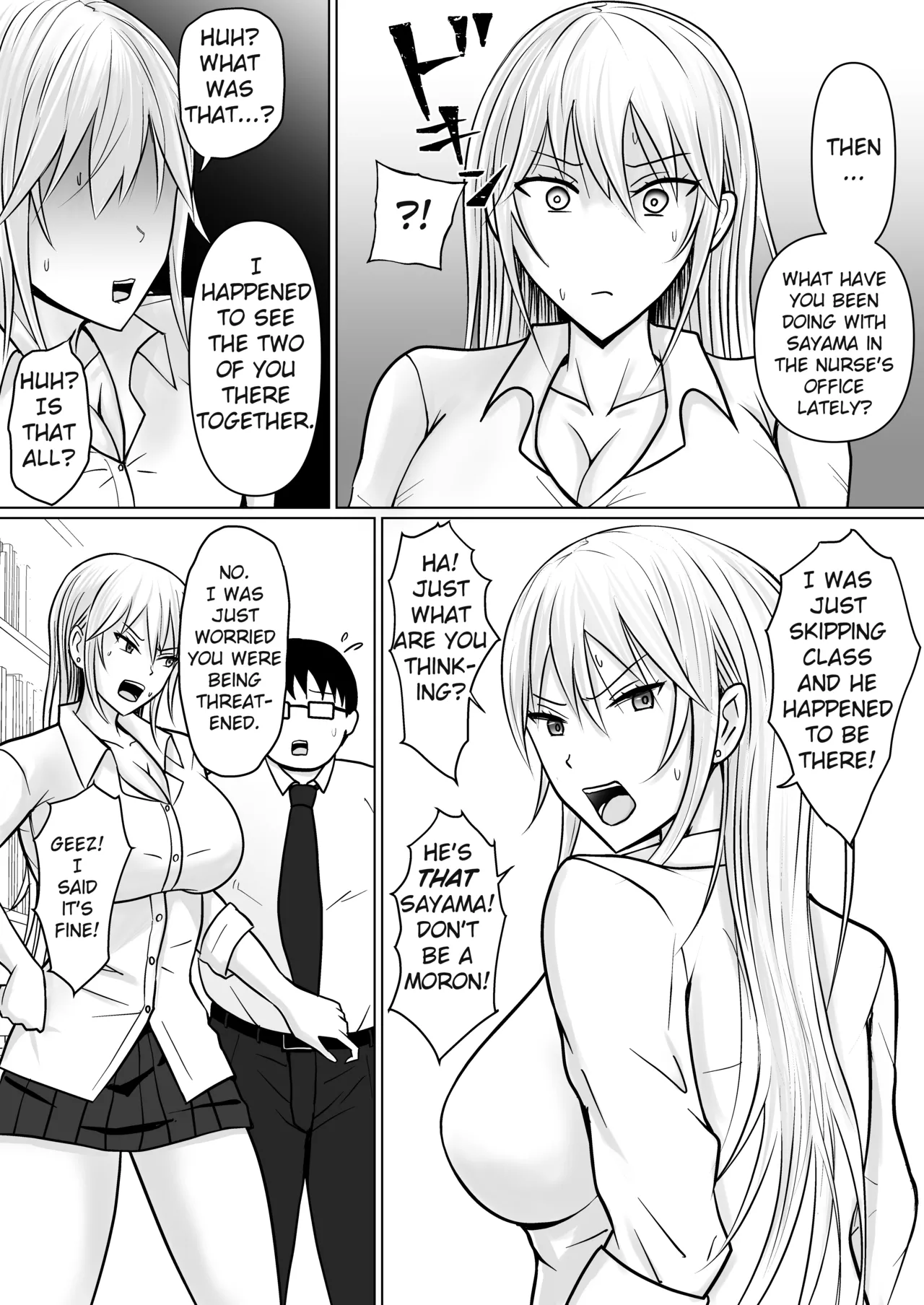 Class no Yankee Joshi ni Hyoui 1-6 _ I Possessed the Class Yankee Girl 1-6 page 263