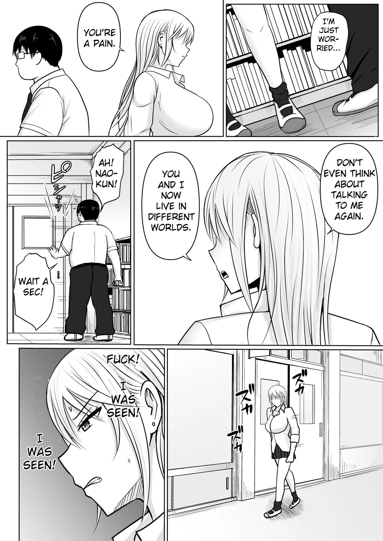 Class no Yankee Joshi ni Hyoui 1-6 _ I Possessed the Class Yankee Girl 1-6 page 264