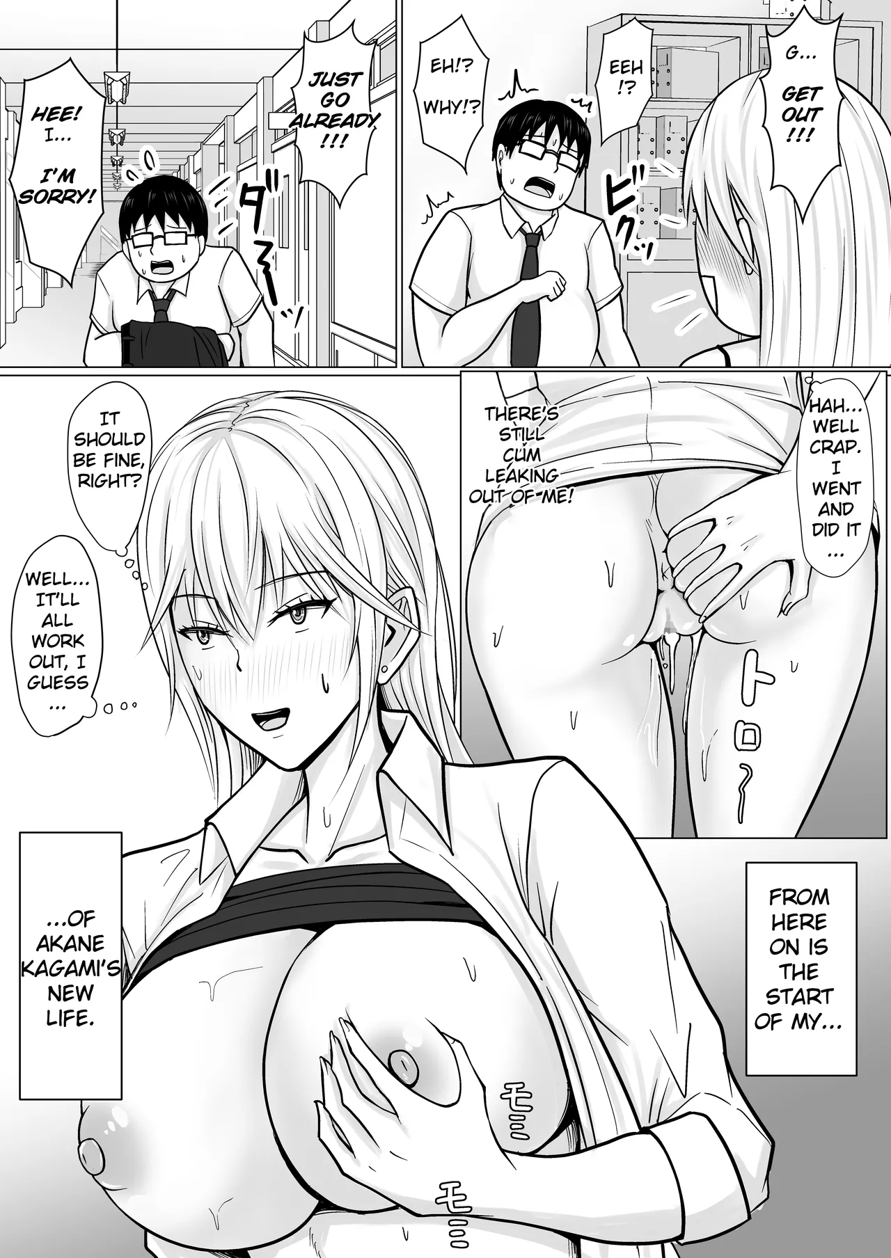 Class no Yankee Joshi ni Hyoui 1-6 _ I Possessed the Class Yankee Girl 1-6 page 29