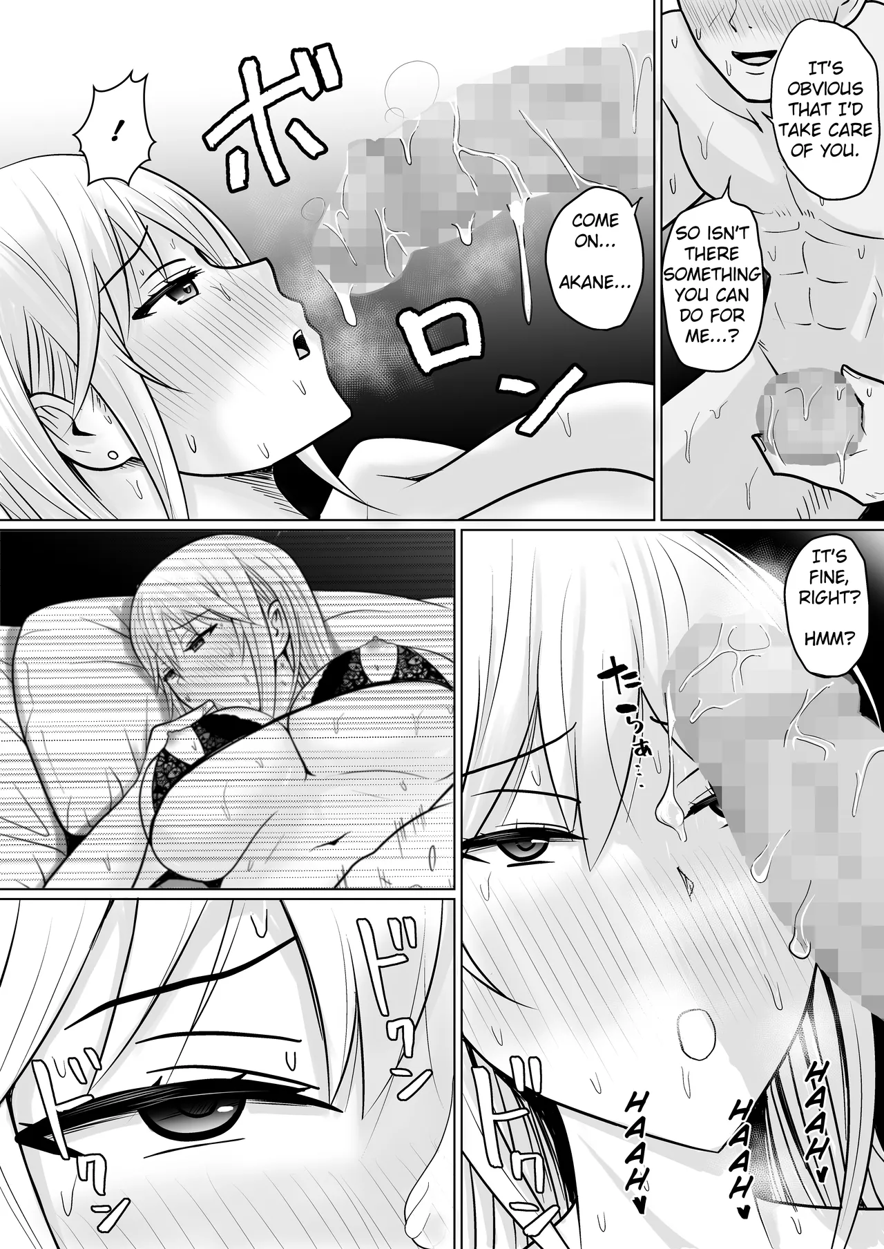 Class no Yankee Joshi ni Hyoui 1-6 _ I Possessed the Class Yankee Girl 1-6 page 295