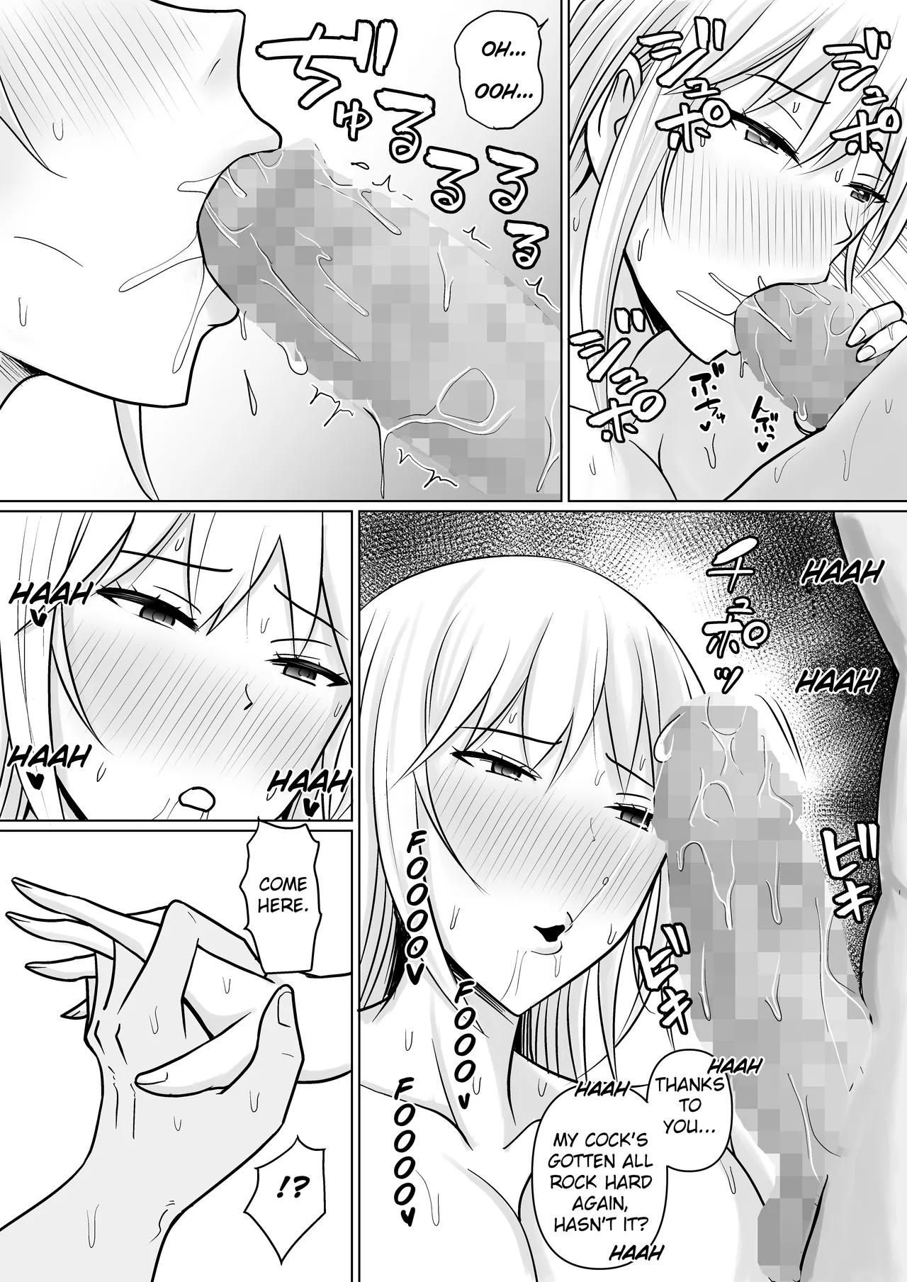 Class no Yankee Joshi ni Hyoui 1-6 _ I Possessed the Class Yankee Girl 1-6 page 298