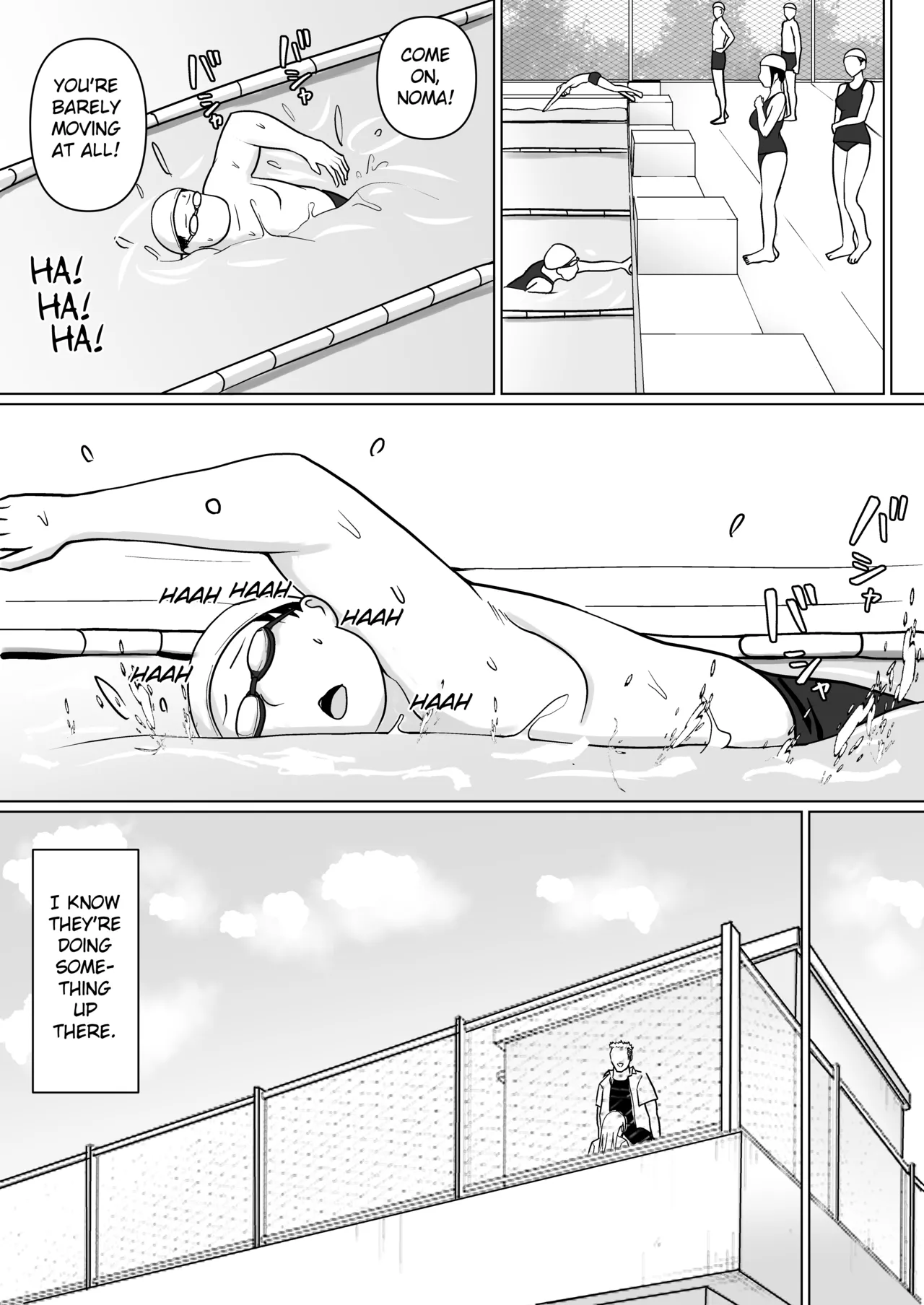 Class no Yankee Joshi ni Hyoui 1-6 _ I Possessed the Class Yankee Girl 1-6 page 331