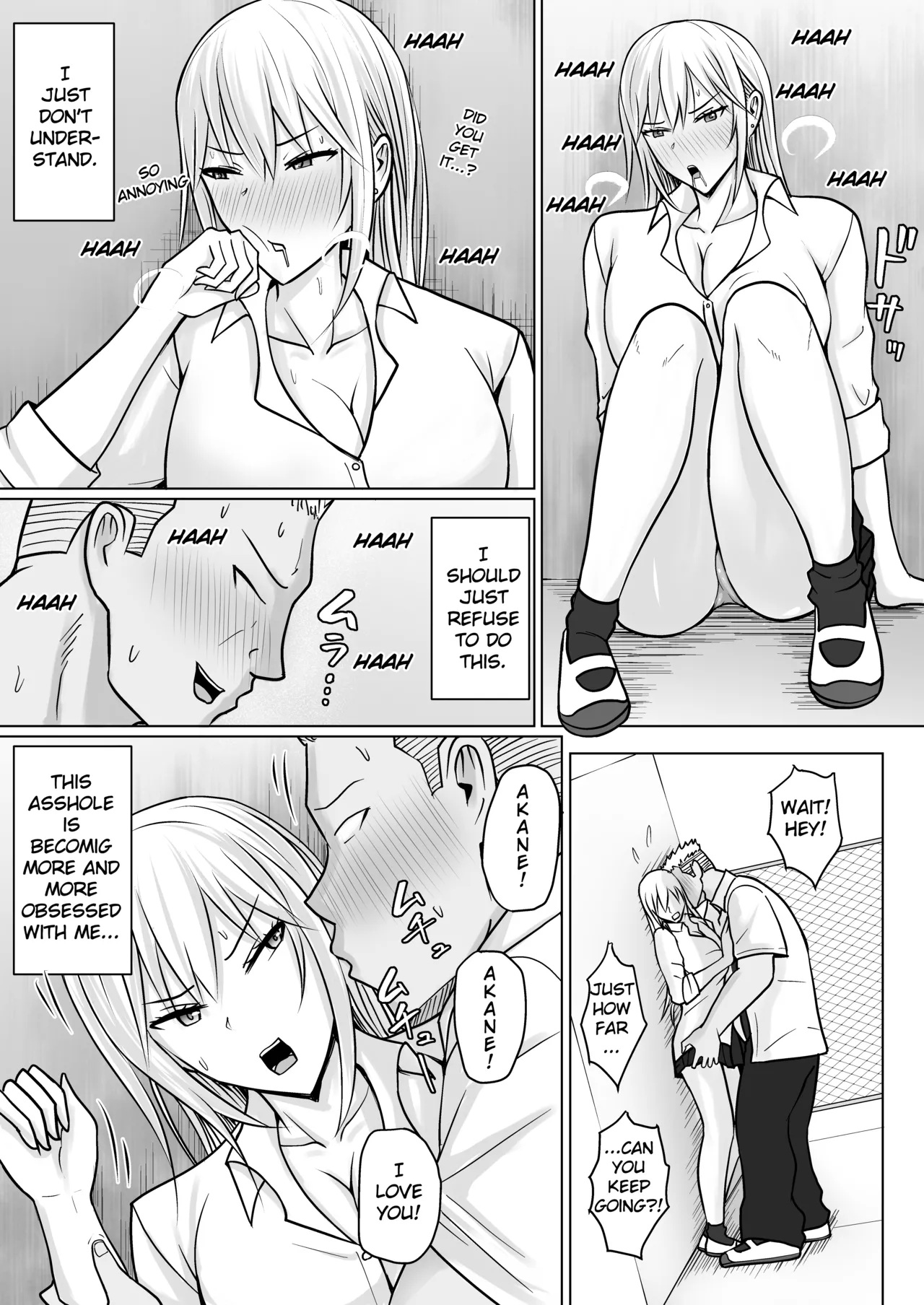 Class no Yankee Joshi ni Hyoui 1-6 _ I Possessed the Class Yankee Girl 1-6 page 335