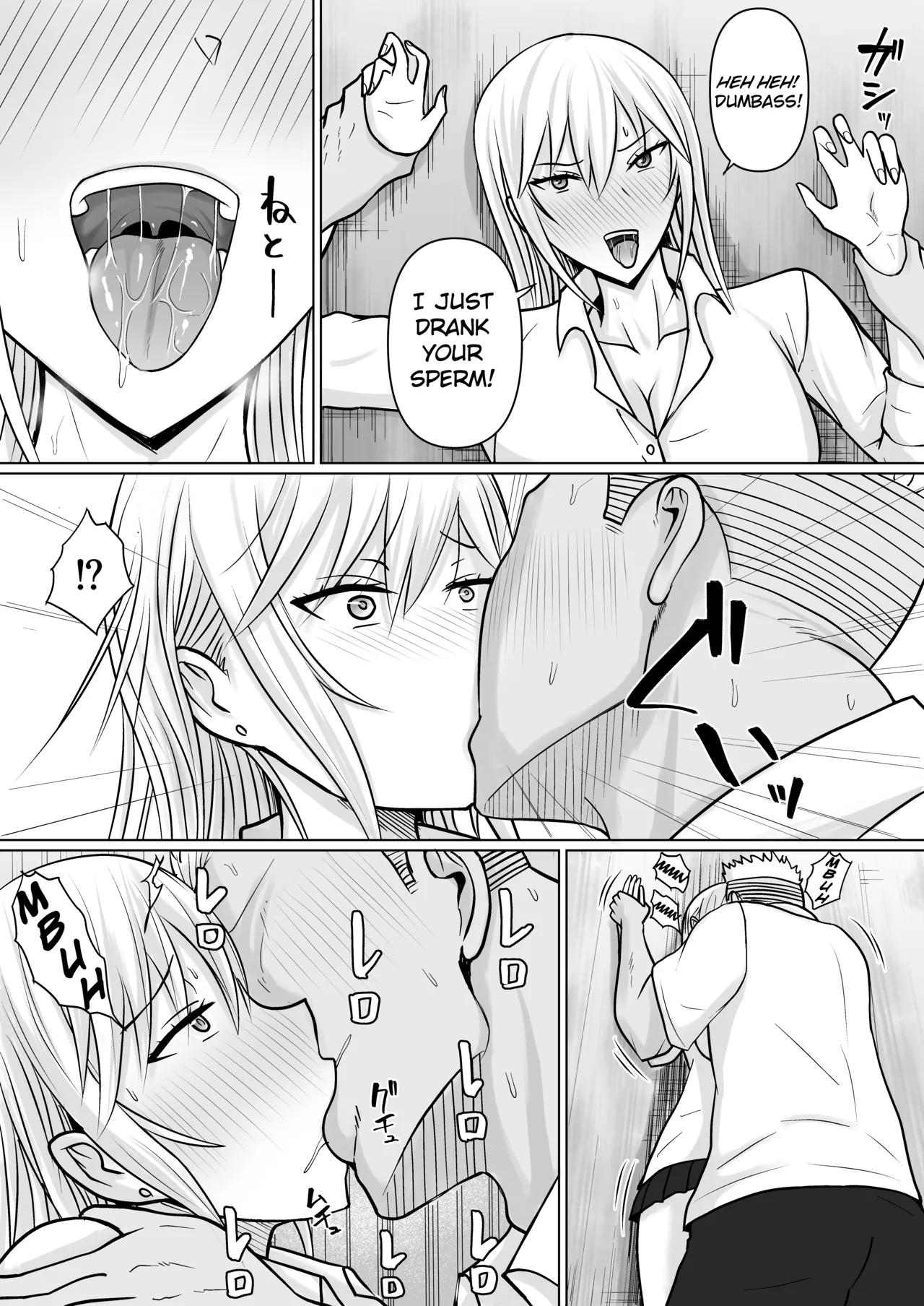 Class no Yankee Joshi ni Hyoui 1-6 _ I Possessed the Class Yankee Girl 1-6 page 336