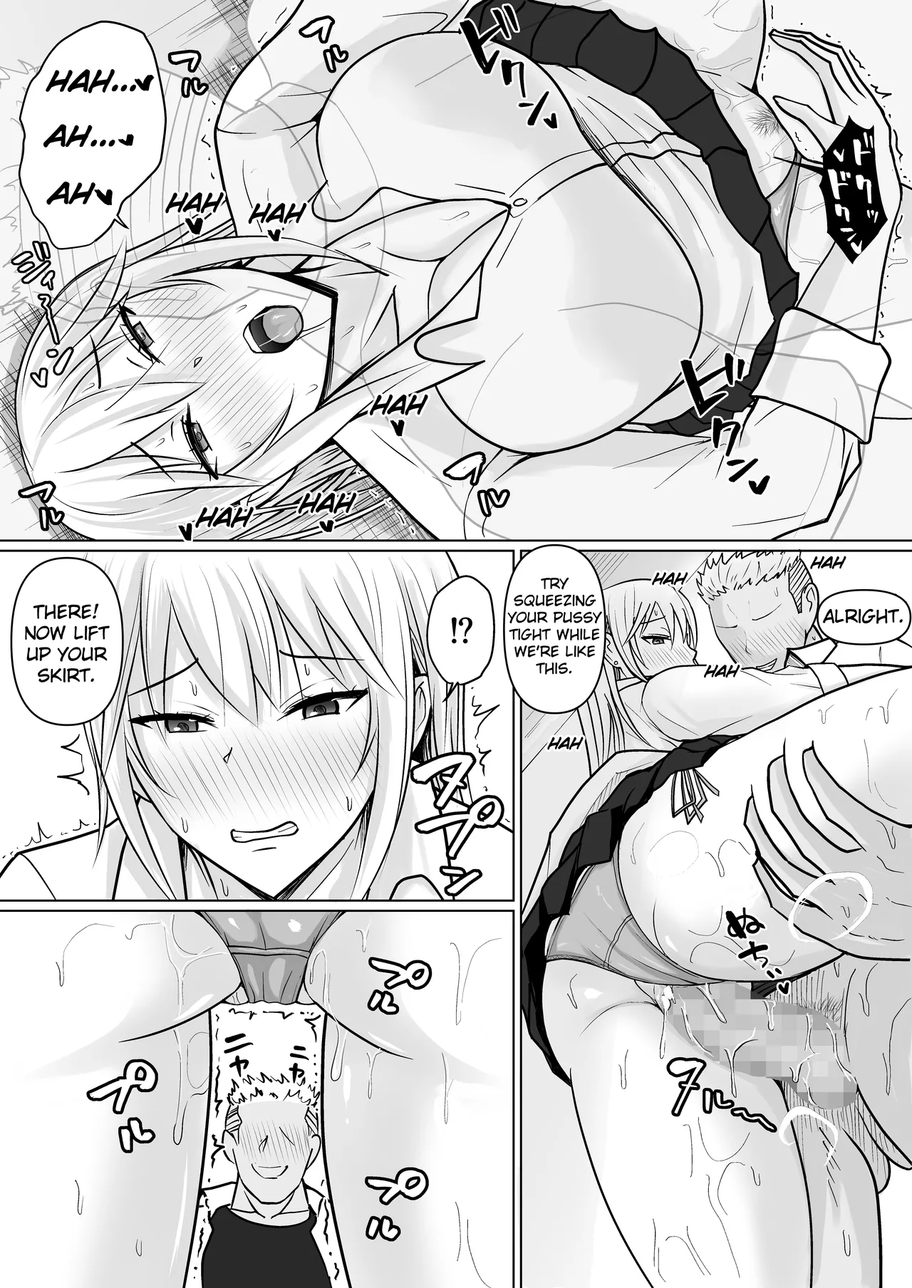 Class no Yankee Joshi ni Hyoui 1-6 _ I Possessed the Class Yankee Girl 1-6 page 345