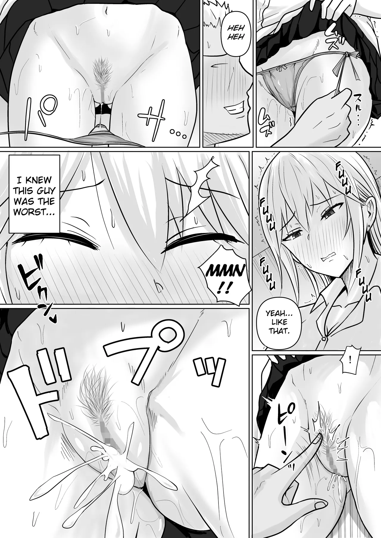 Class no Yankee Joshi ni Hyoui 1-6 _ I Possessed the Class Yankee Girl 1-6 page 346