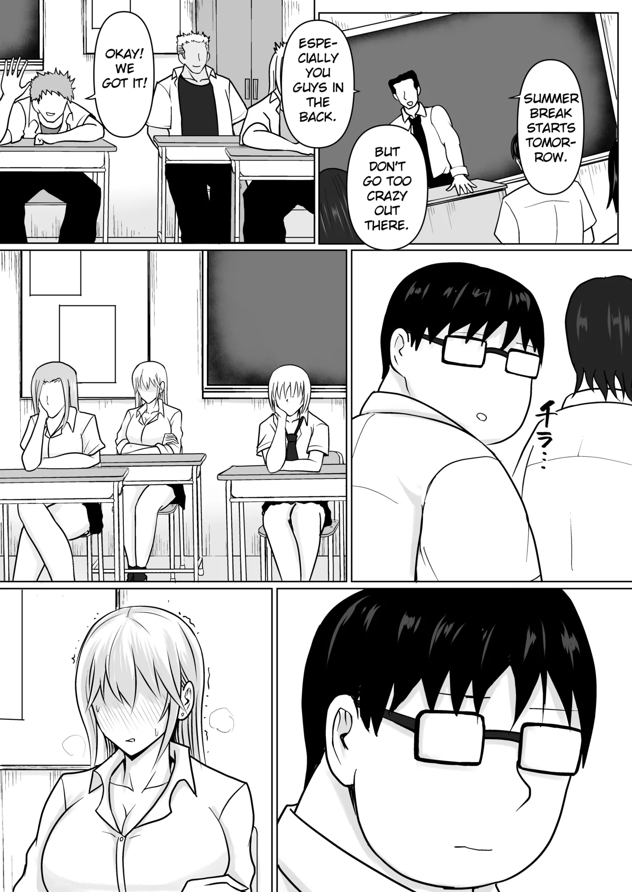 Class no Yankee Joshi ni Hyoui 1-6 _ I Possessed the Class Yankee Girl 1-6 page 352