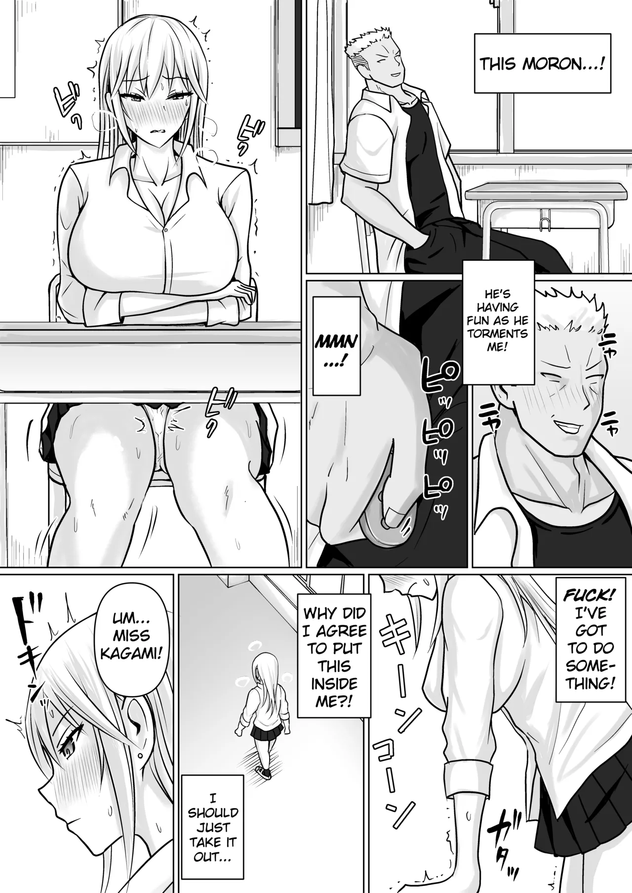 Class no Yankee Joshi ni Hyoui 1-6 _ I Possessed the Class Yankee Girl 1-6 page 354