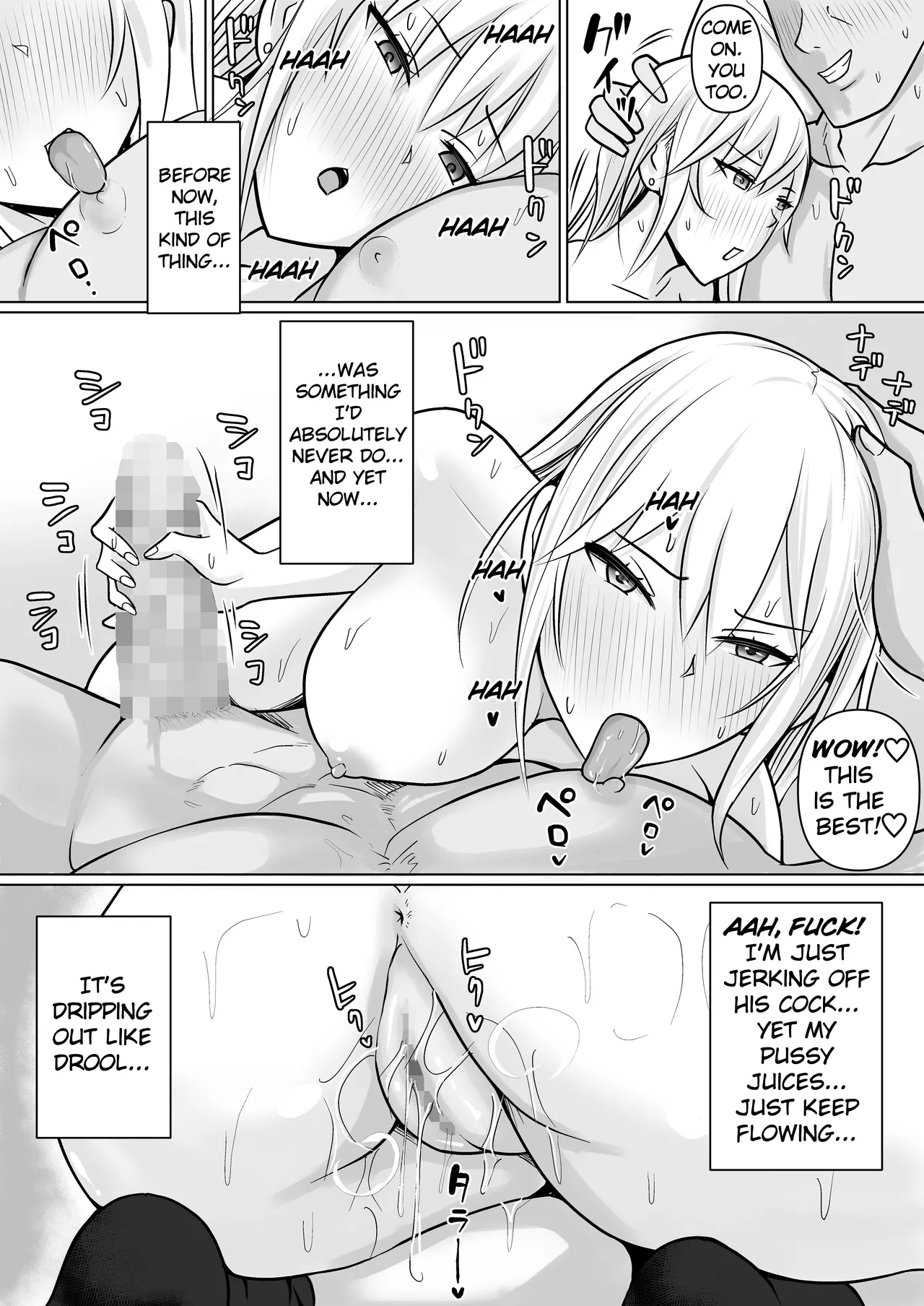 Class no Yankee Joshi ni Hyoui 1-6 _ I Possessed the Class Yankee Girl 1-6 page 371