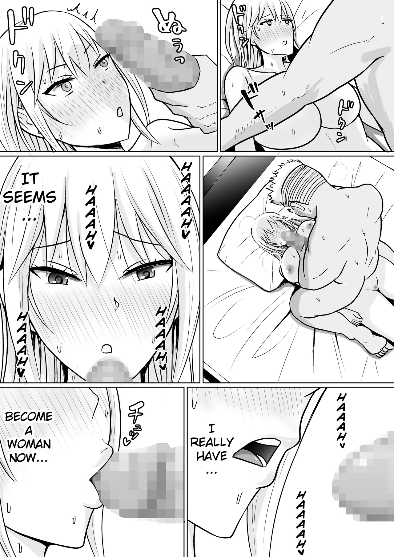 Class no Yankee Joshi ni Hyoui 1-6 _ I Possessed the Class Yankee Girl 1-6 page 372