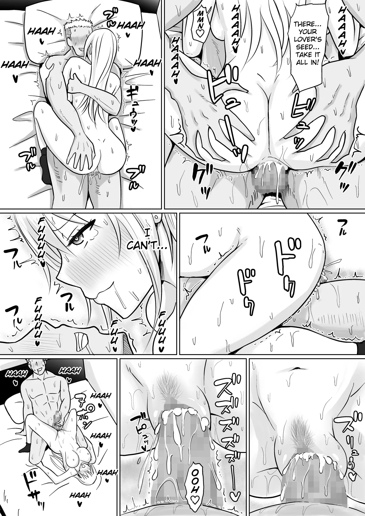 Class no Yankee Joshi ni Hyoui 1-6 _ I Possessed the Class Yankee Girl 1-6 page 399