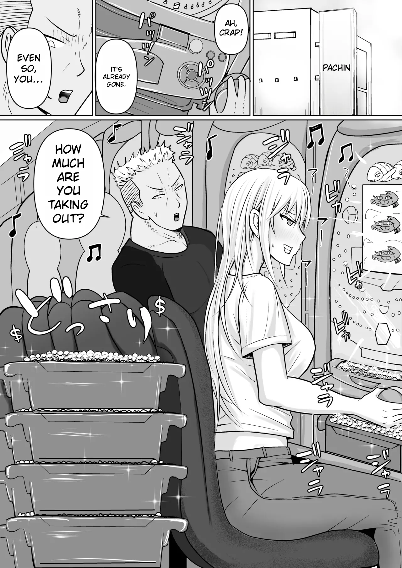 Class no Yankee Joshi ni Hyoui 1-6 _ I Possessed the Class Yankee Girl 1-6 page 407