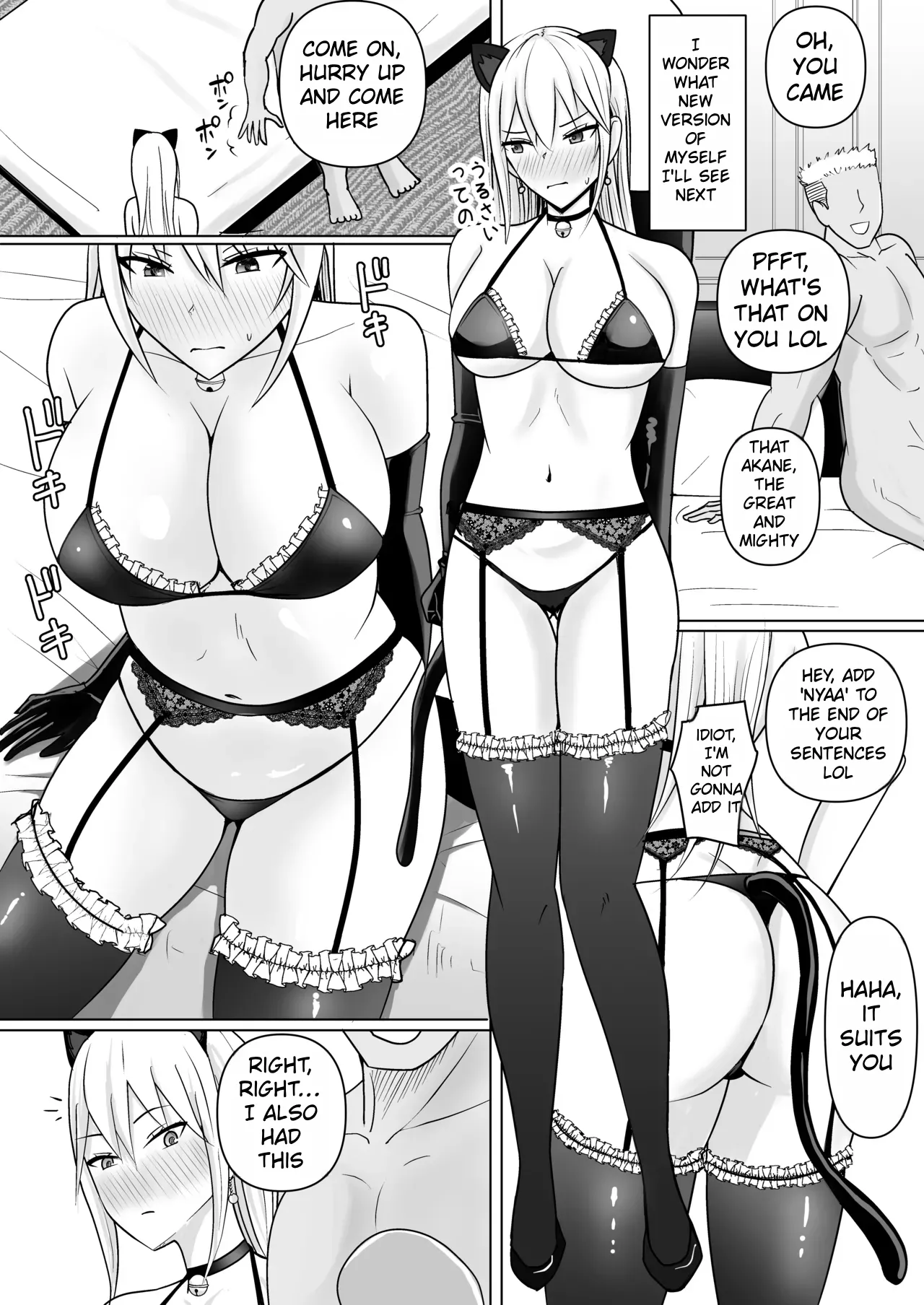 Class no Yankee Joshi ni Hyoui 1-6 _ I Possessed the Class Yankee Girl 1-6 page 439