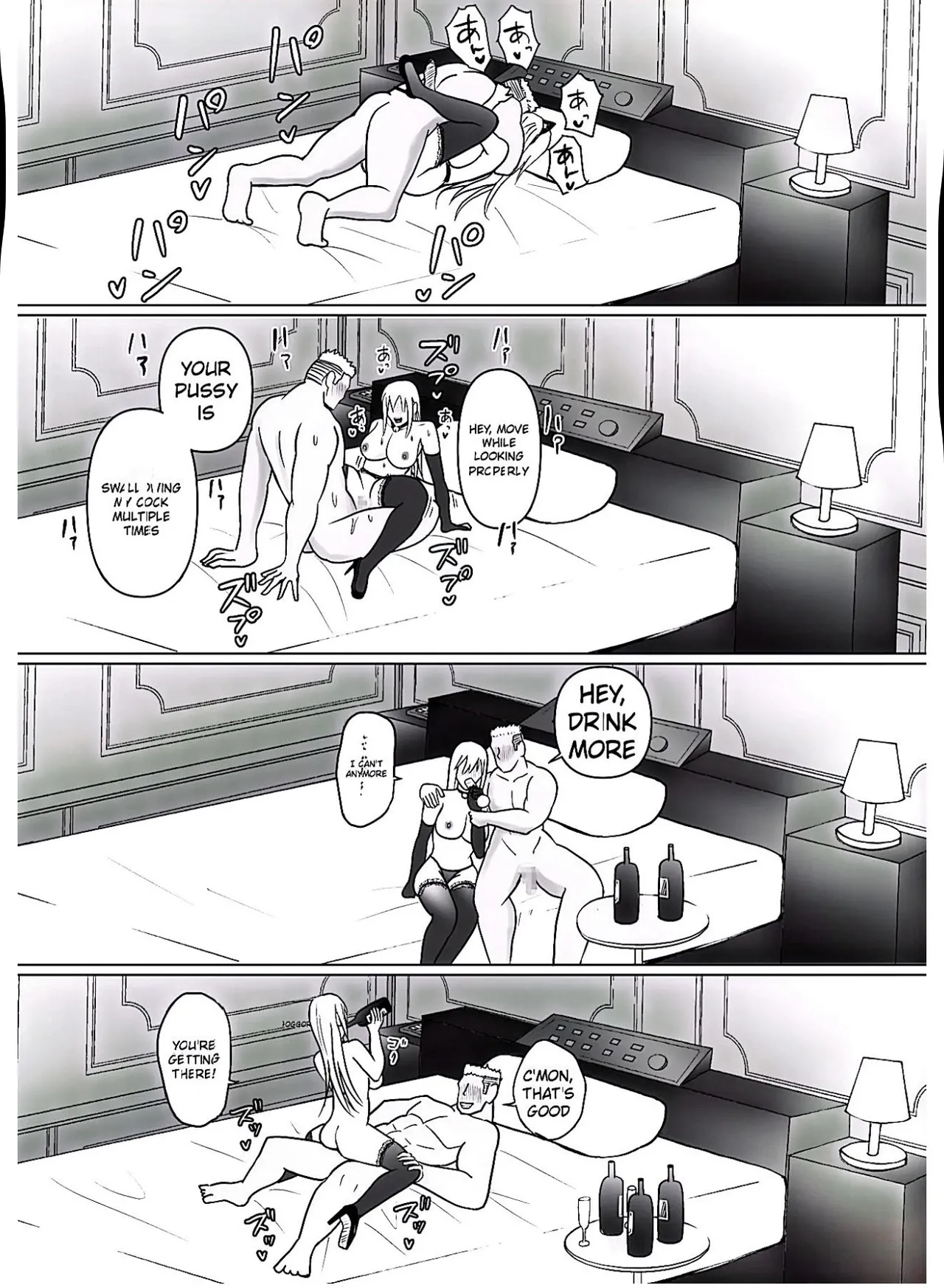 Class no Yankee Joshi ni Hyoui 1-6 _ I Possessed the Class Yankee Girl 1-6 page 452