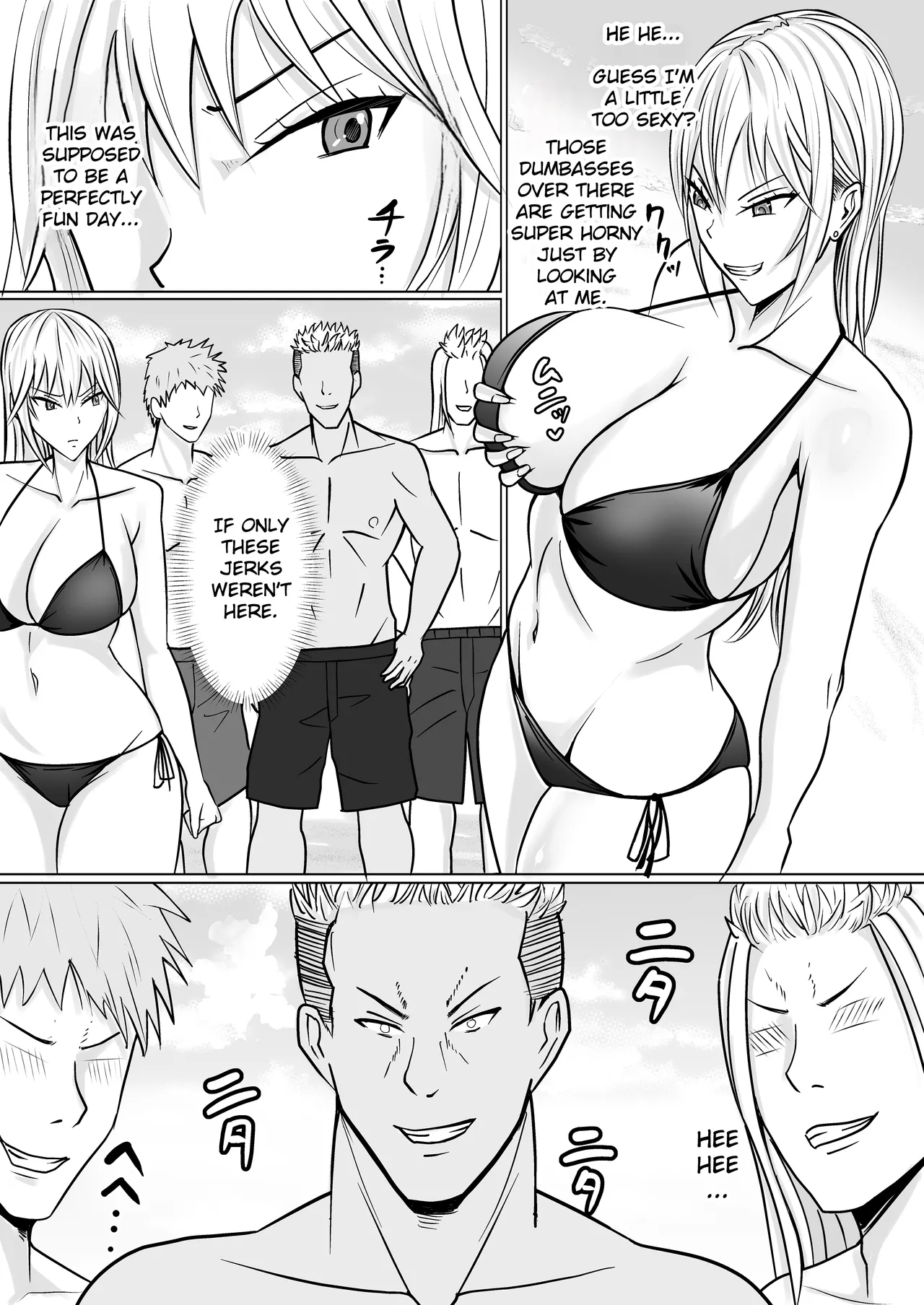 Class no Yankee Joshi ni Hyoui 1-6 _ I Possessed the Class Yankee Girl 1-6 page 68