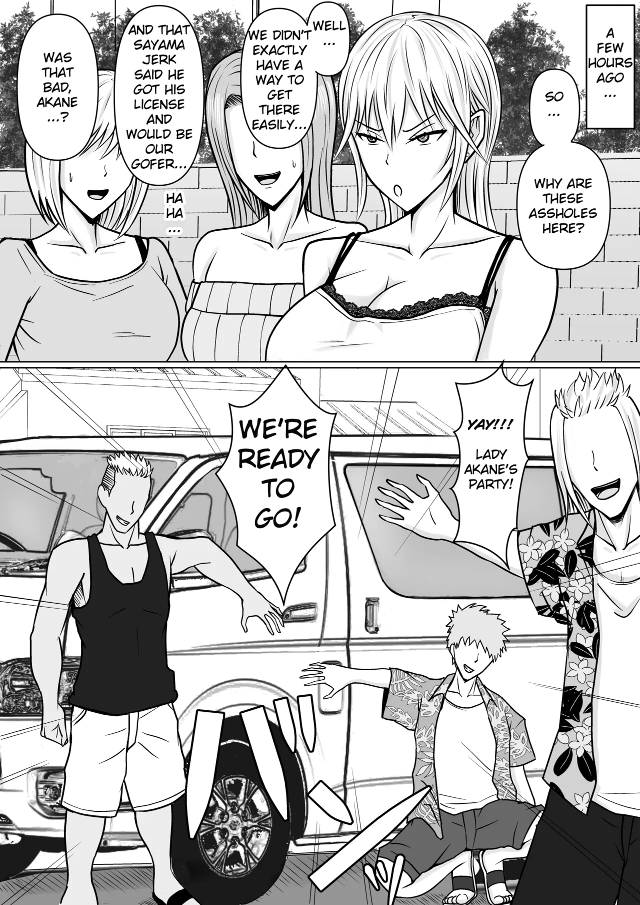 Class no Yankee Joshi ni Hyoui 1-6 _ I Possessed the Class Yankee Girl 1-6 page 69