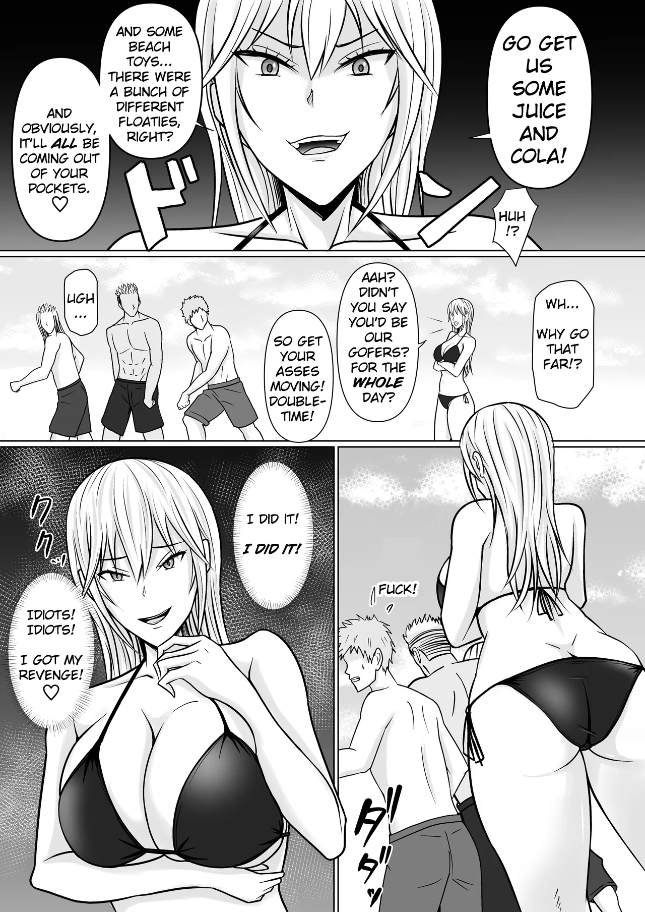 Class no Yankee Joshi ni Hyoui 1-6 _ I Possessed the Class Yankee Girl 1-6 page 72