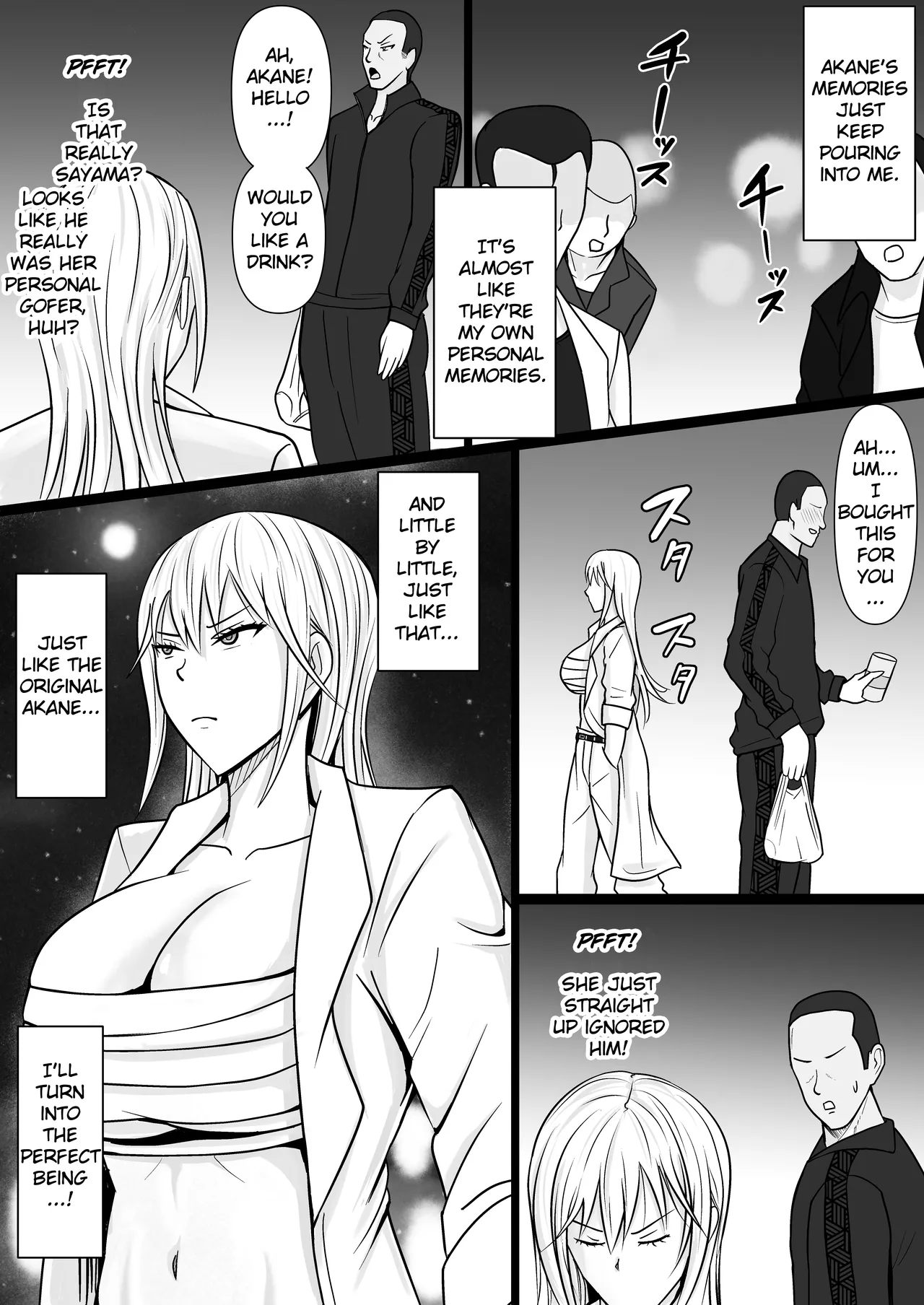 Class no Yankee Joshi ni Hyoui 1-6 _ I Possessed the Class Yankee Girl 1-6 page 79