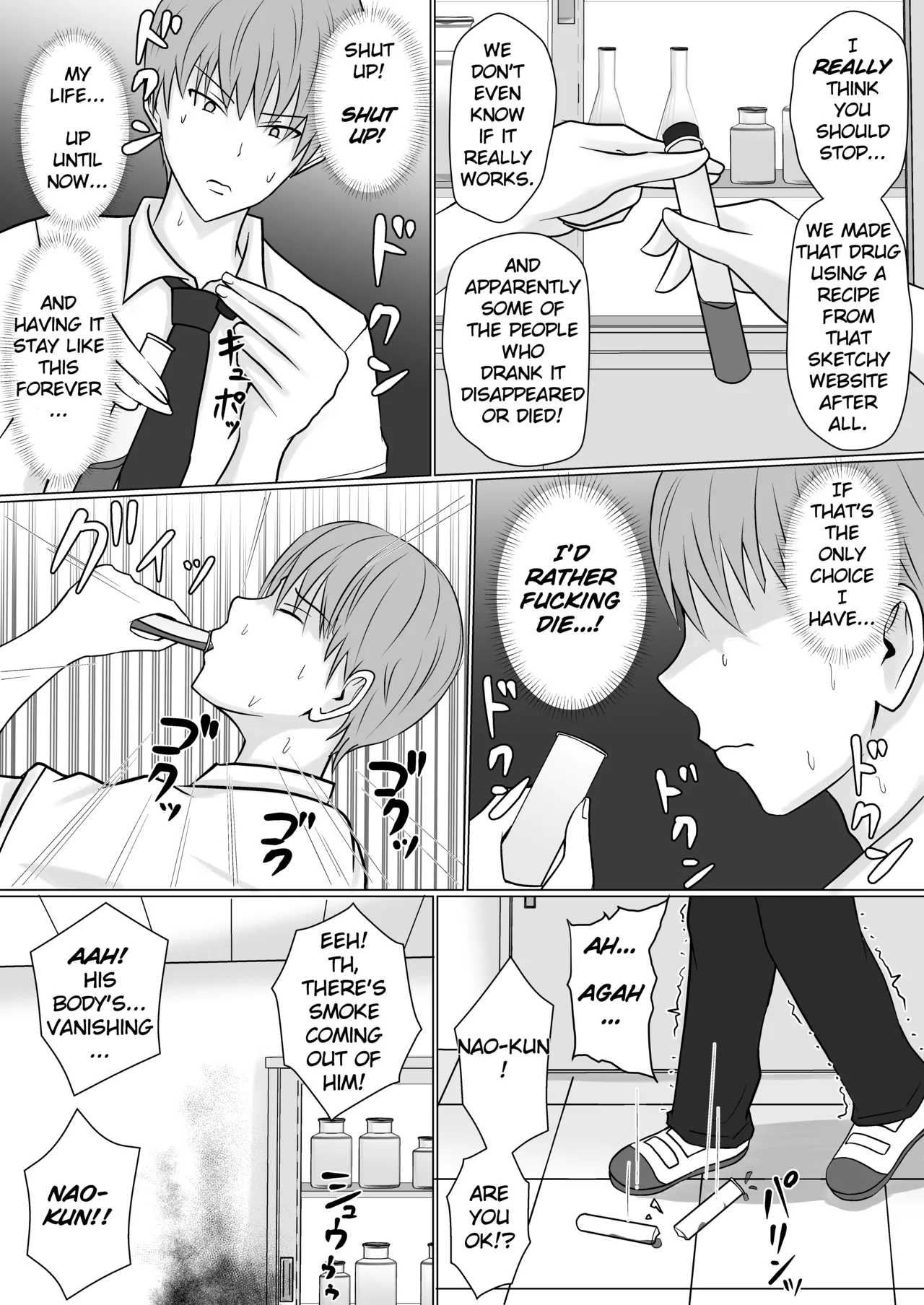 Class no Yankee Joshi ni Hyoui 1-6 _ I Possessed the Class Yankee Girl 1-6 page 8