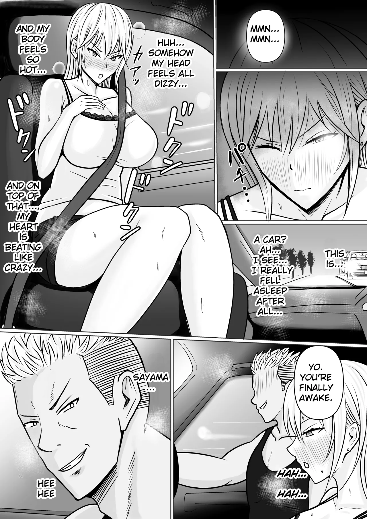 Class no Yankee Joshi ni Hyoui 1-6 _ I Possessed the Class Yankee Girl 1-6 page 80