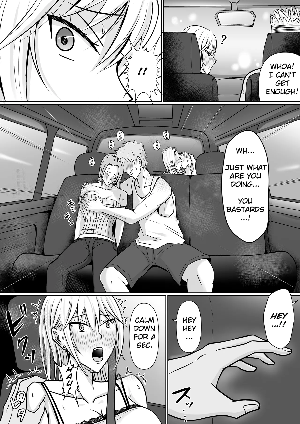 Class no Yankee Joshi ni Hyoui 1-6 _ I Possessed the Class Yankee Girl 1-6 page 81
