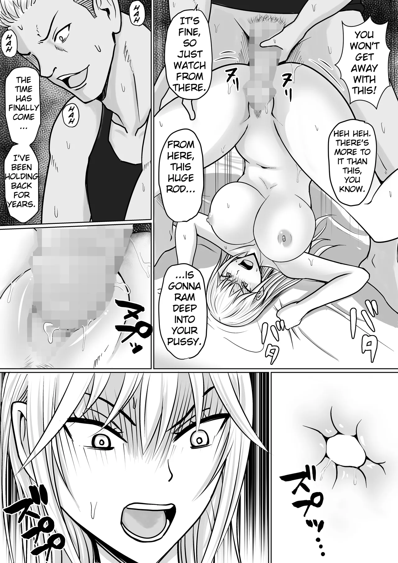 Class no Yankee Joshi ni Hyoui 1-6 _ I Possessed the Class Yankee Girl 1-6 page 96