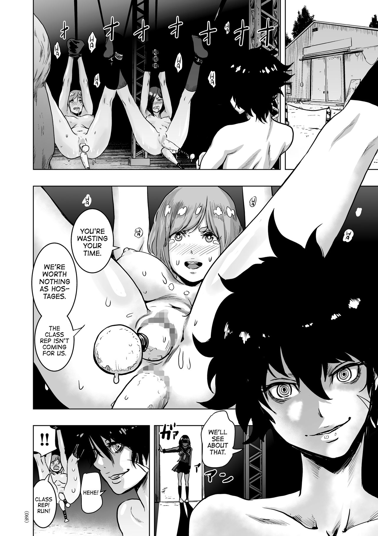 Class Rep vs The World page 16