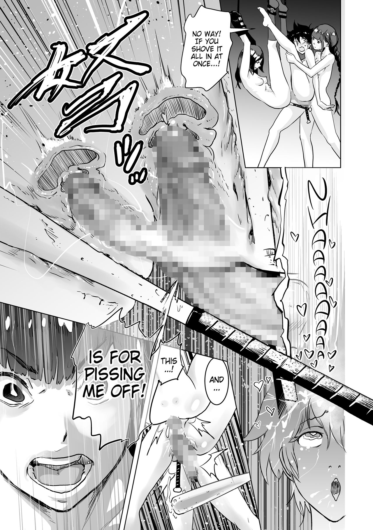 Class Rep vs The World page 23