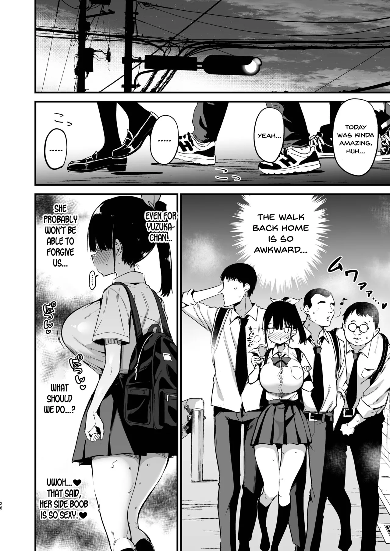 Classmate ni Nori de Nakadashi sunaa! page 25