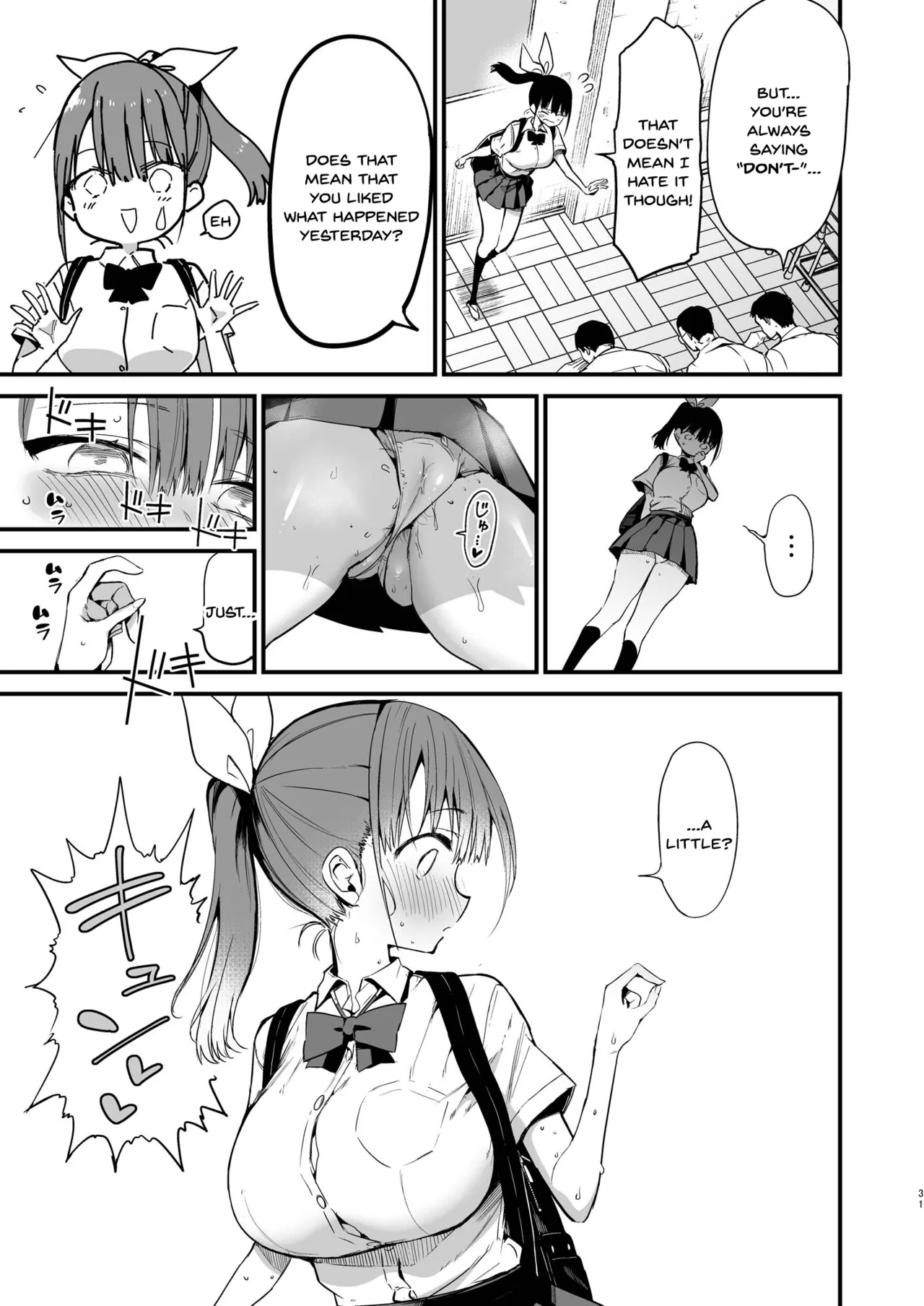 Classmate ni Nori de Nakadashi sunaa! page 30