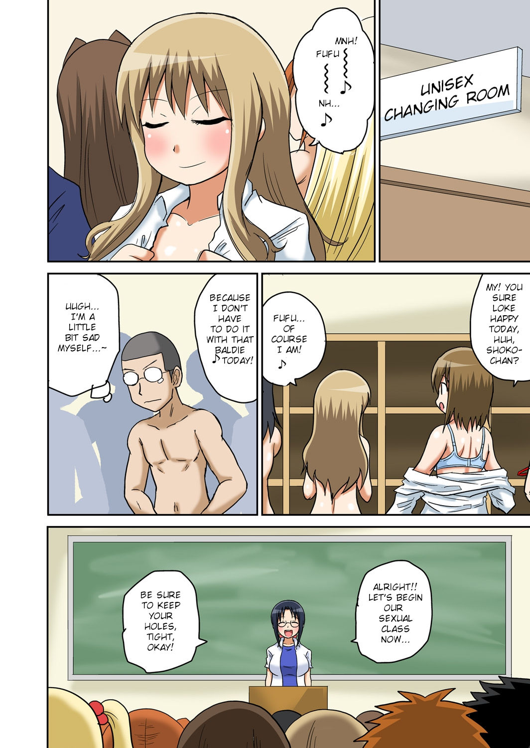 Classmate to Ecchi Jugyou page 107
