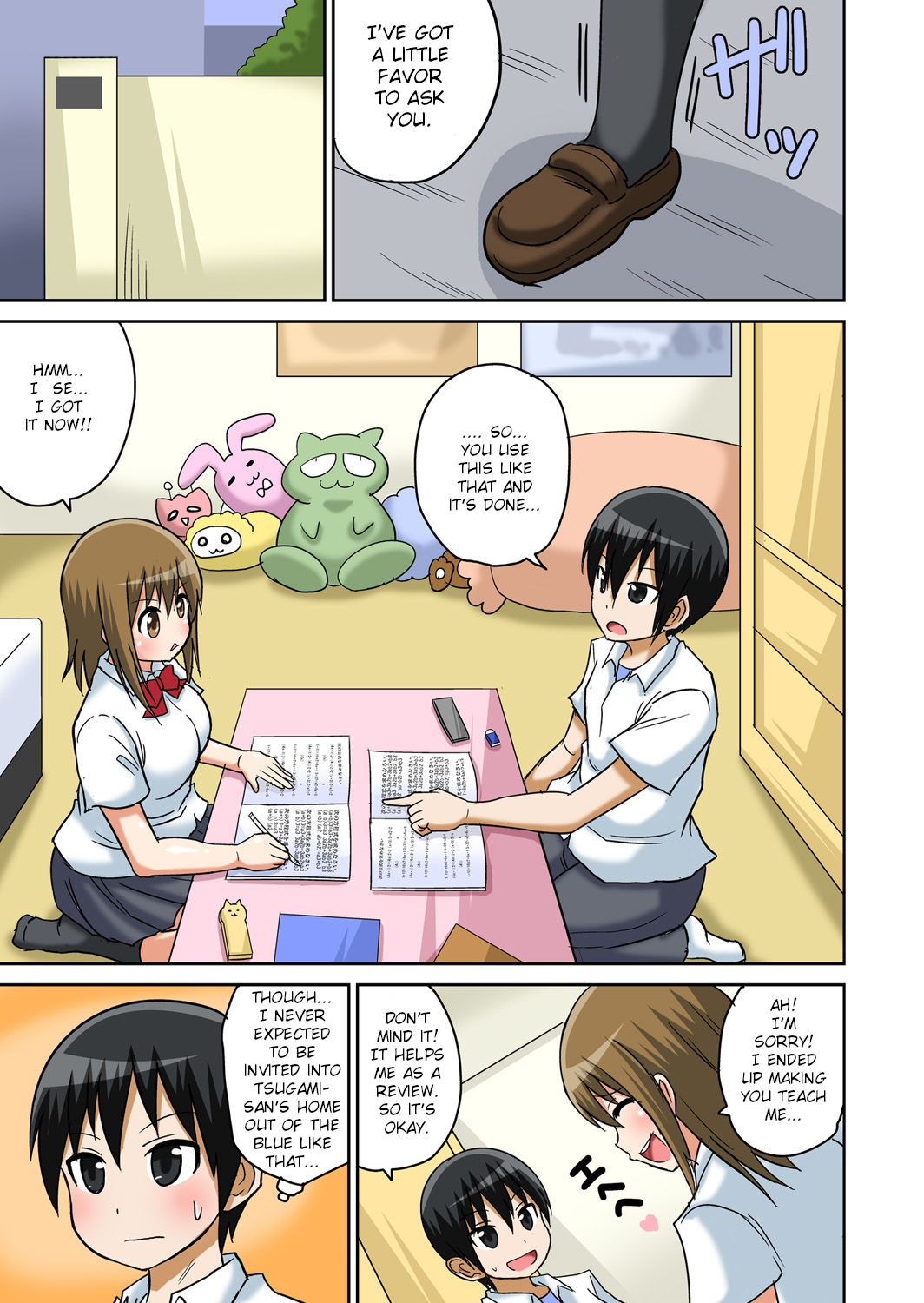 Classmate to Ecchi Jugyou page 131