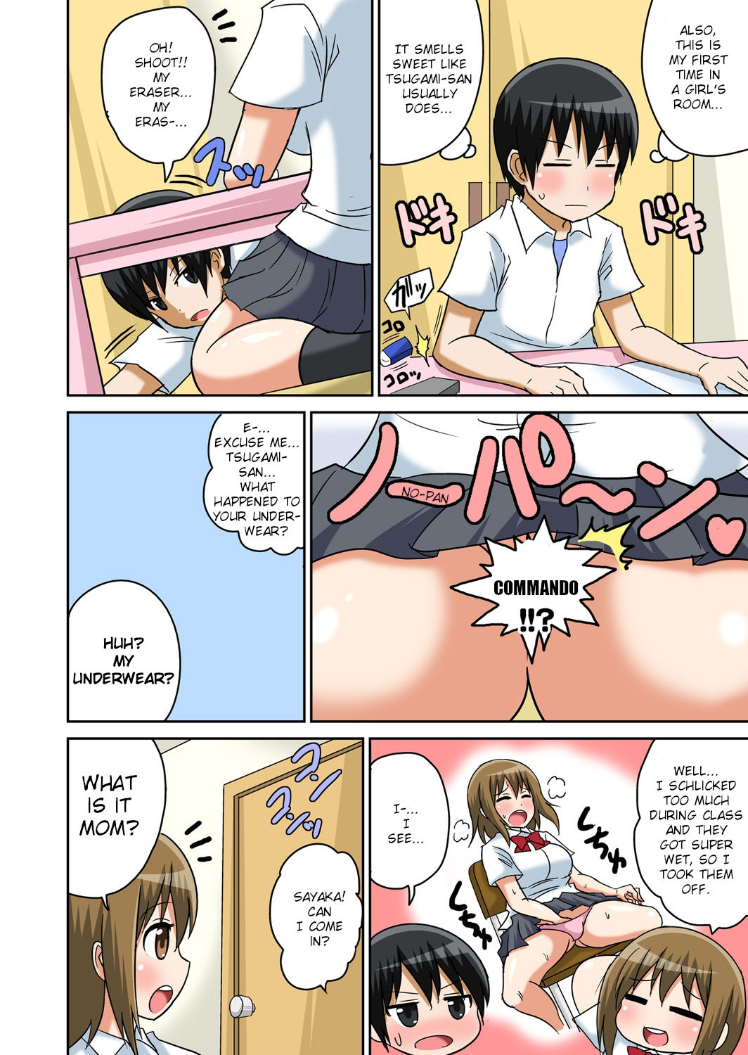 Classmate to Ecchi Jugyou page 132