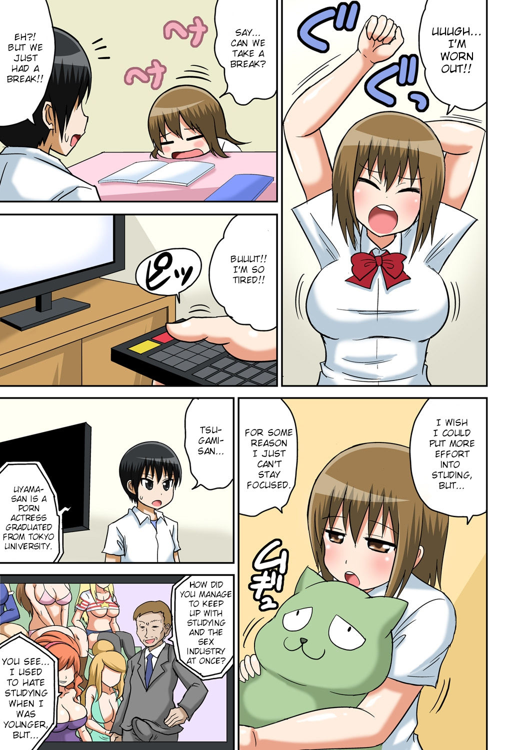 Classmate to Ecchi Jugyou page 135