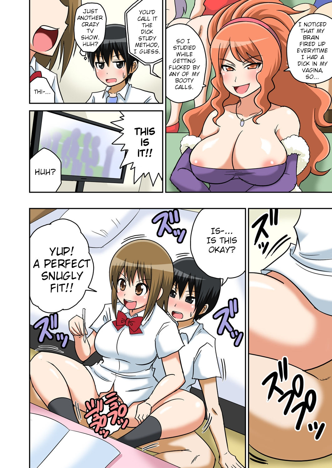 Classmate to Ecchi Jugyou page 136