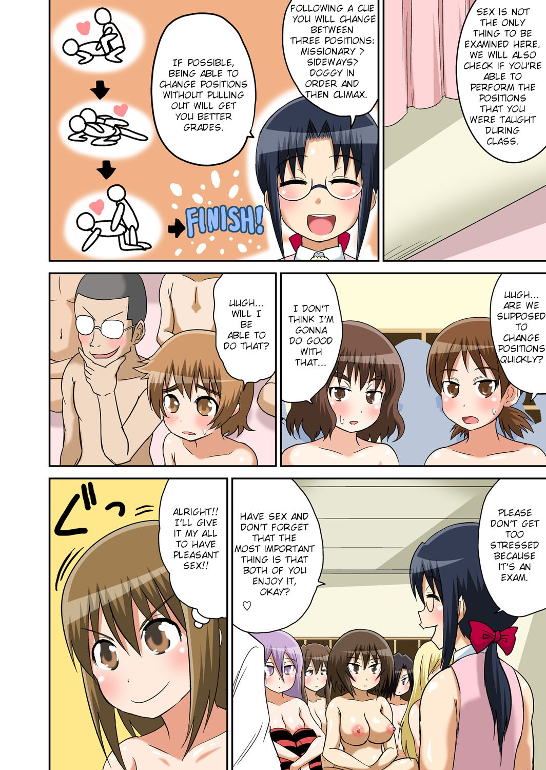 Classmate to Ecchi Jugyou page 142