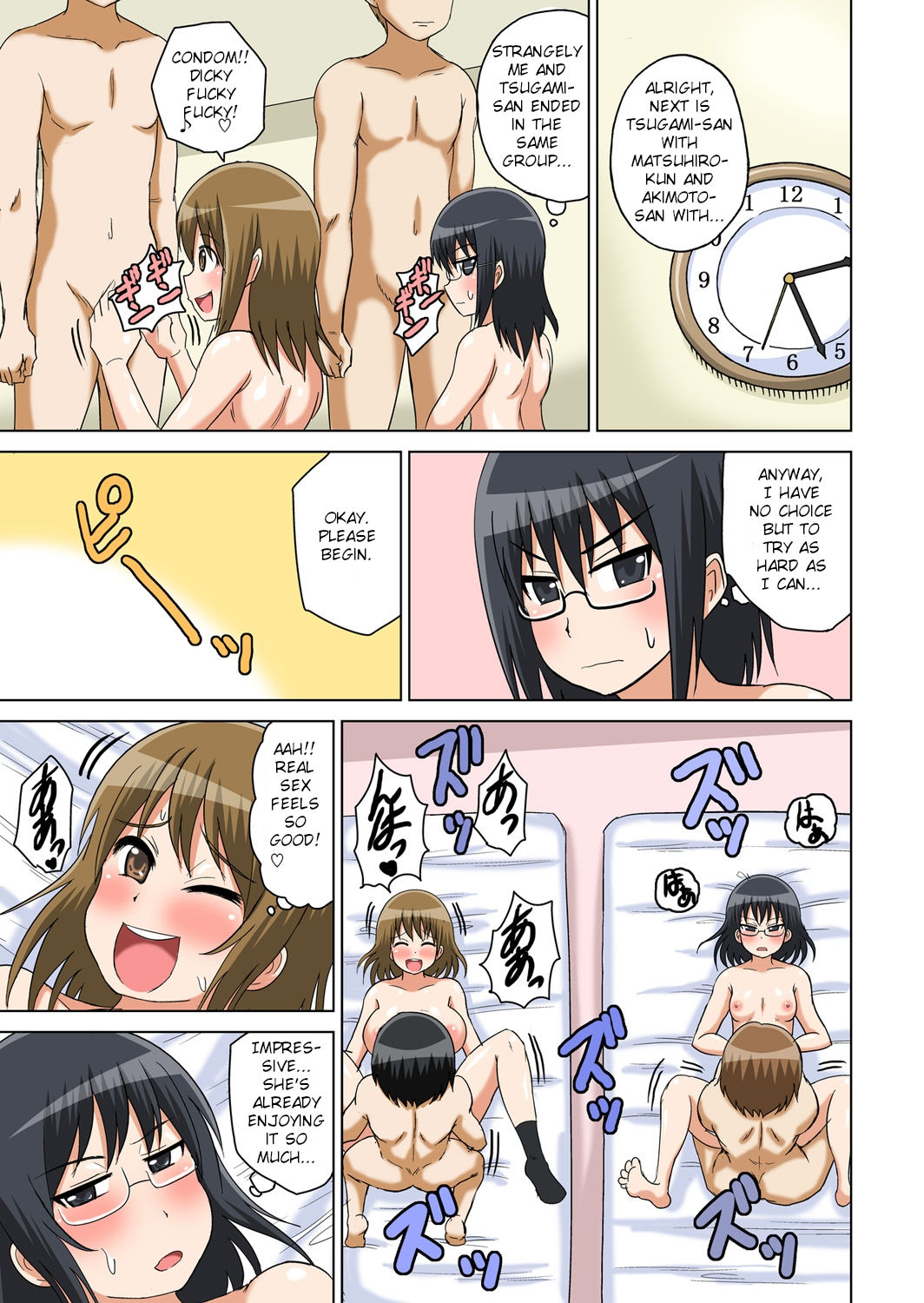 Classmate to Ecchi Jugyou page 147