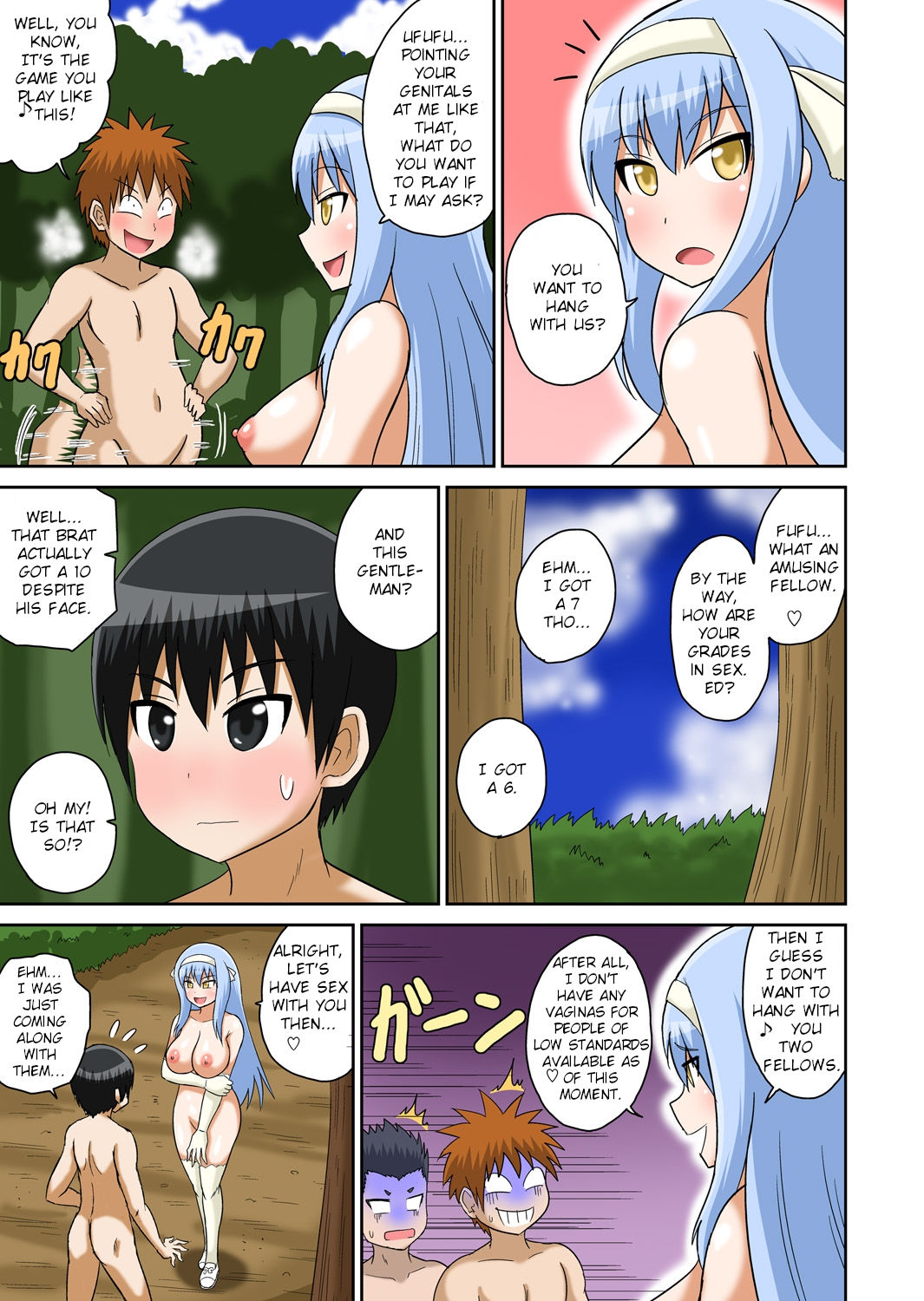 Classmate to Ecchi Jugyou page 162