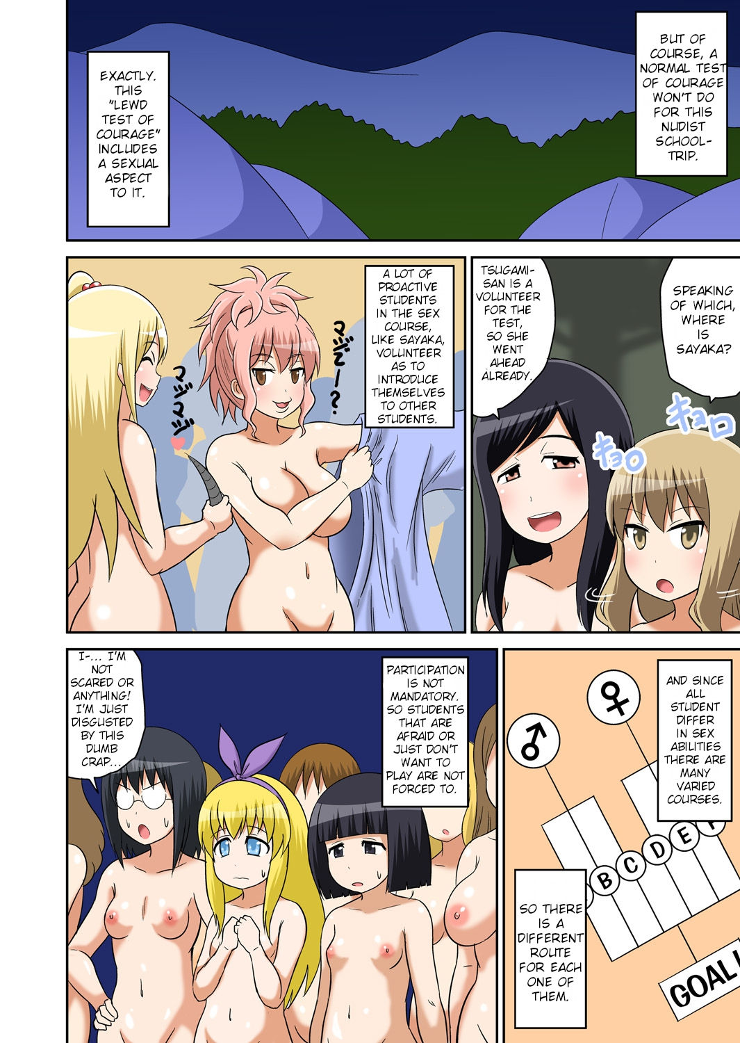 Classmate to Ecchi Jugyou page 180