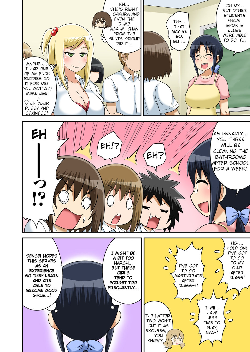 Classmate to Ecchi Jugyou page 212