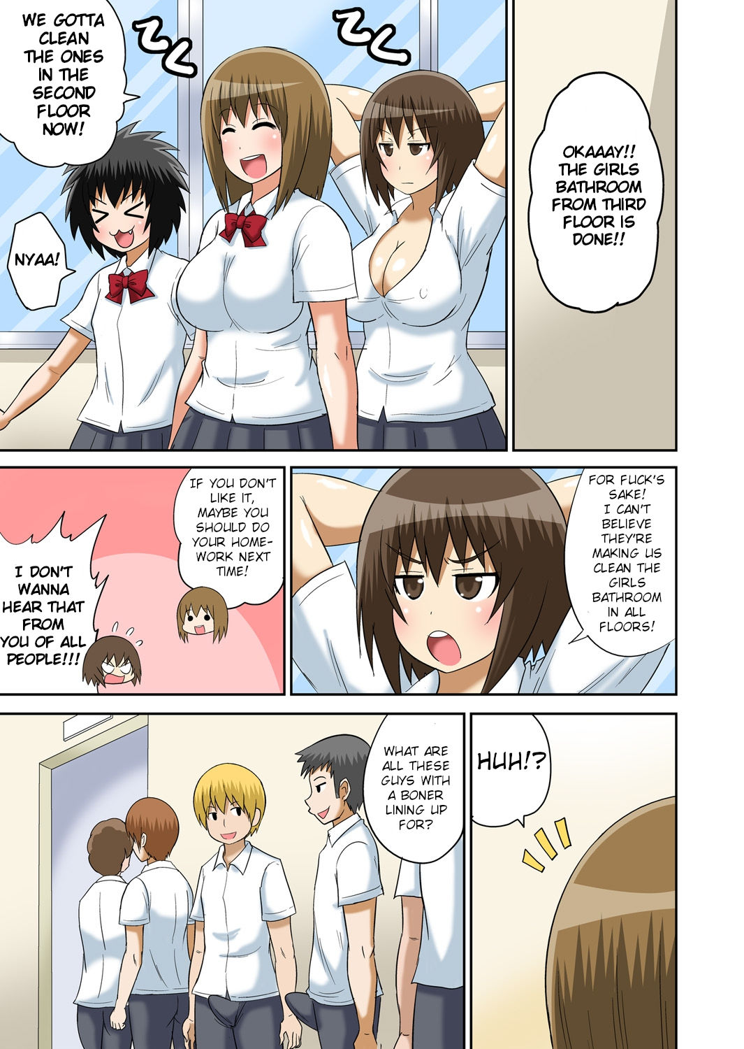 Classmate to Ecchi Jugyou page 219