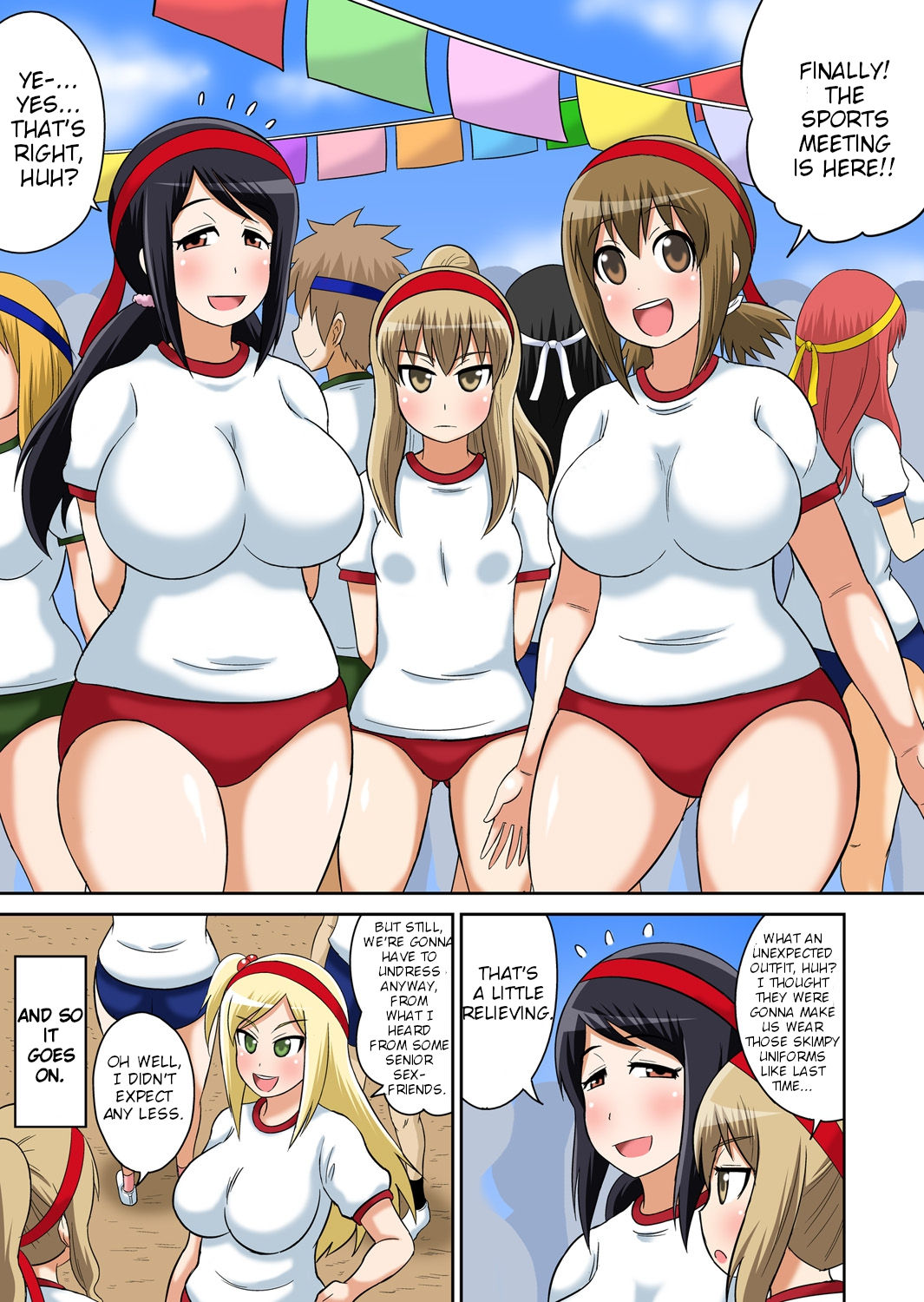 Classmate to Ecchi Jugyou page 240