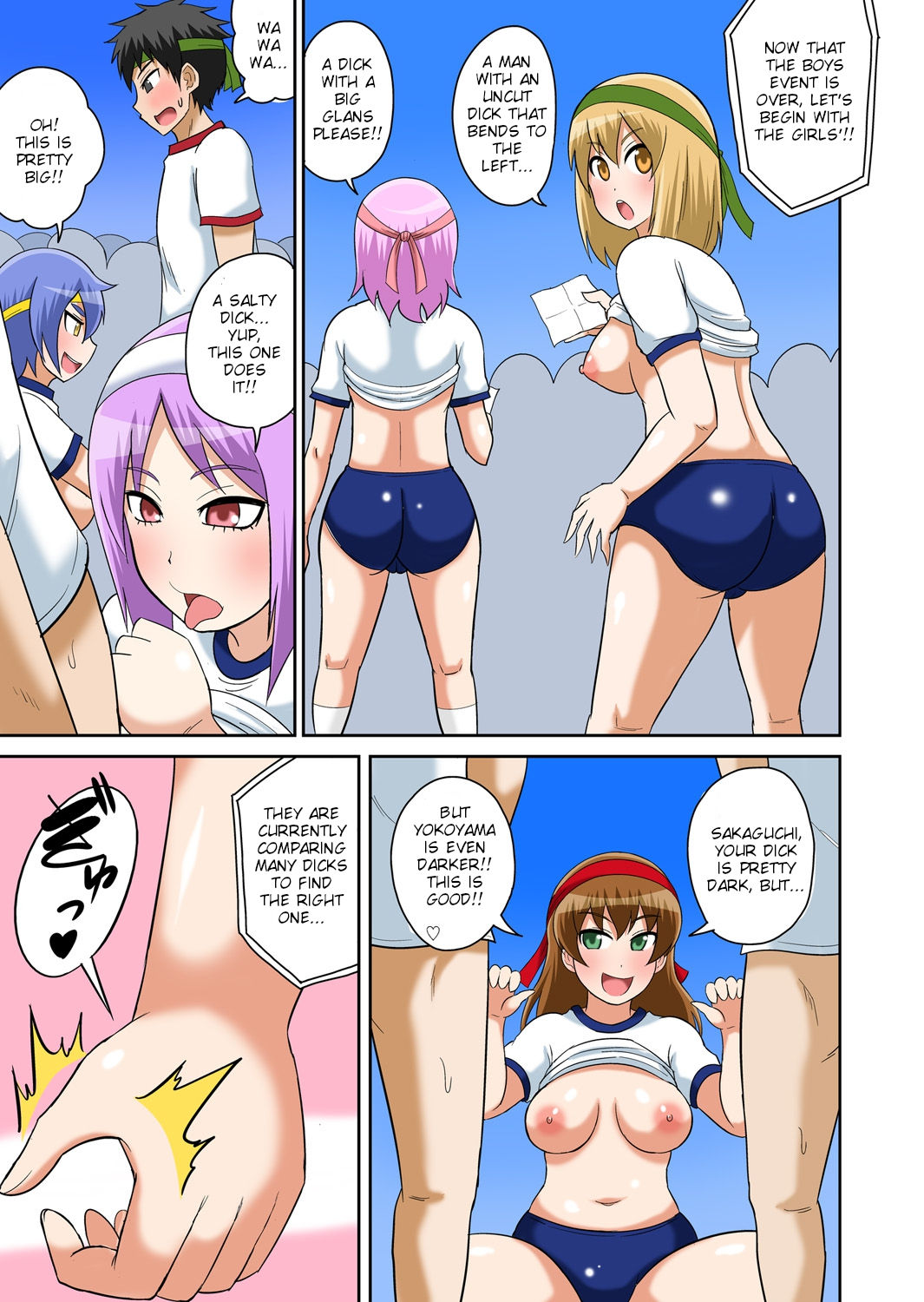 Classmate to Ecchi Jugyou page 268