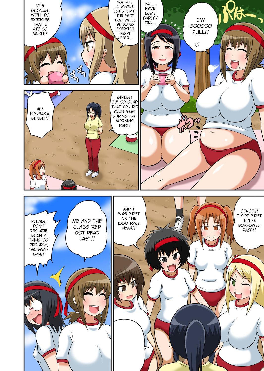 Classmate to Ecchi Jugyou page 275