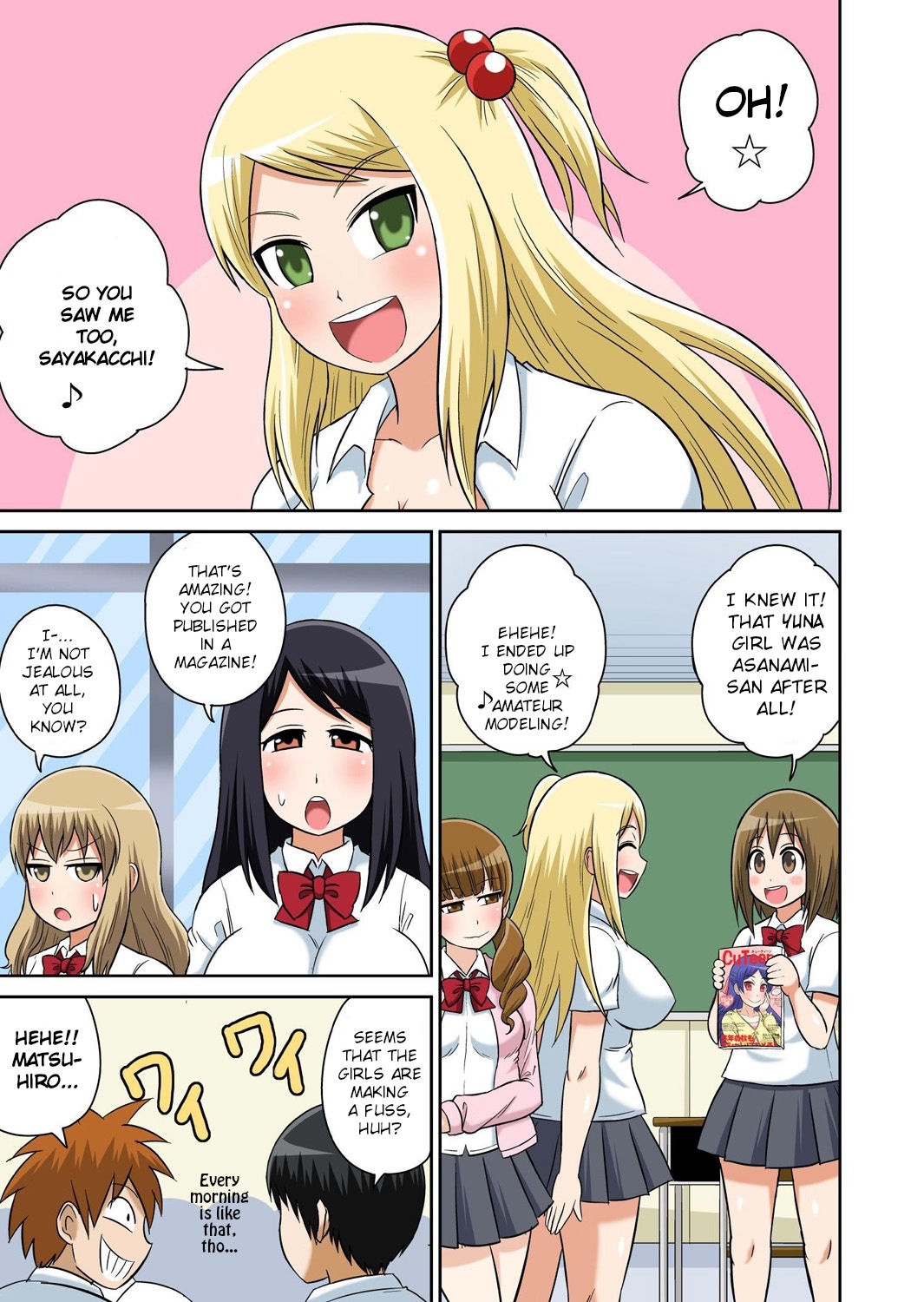 Classmate to Ecchi Jugyou page 303