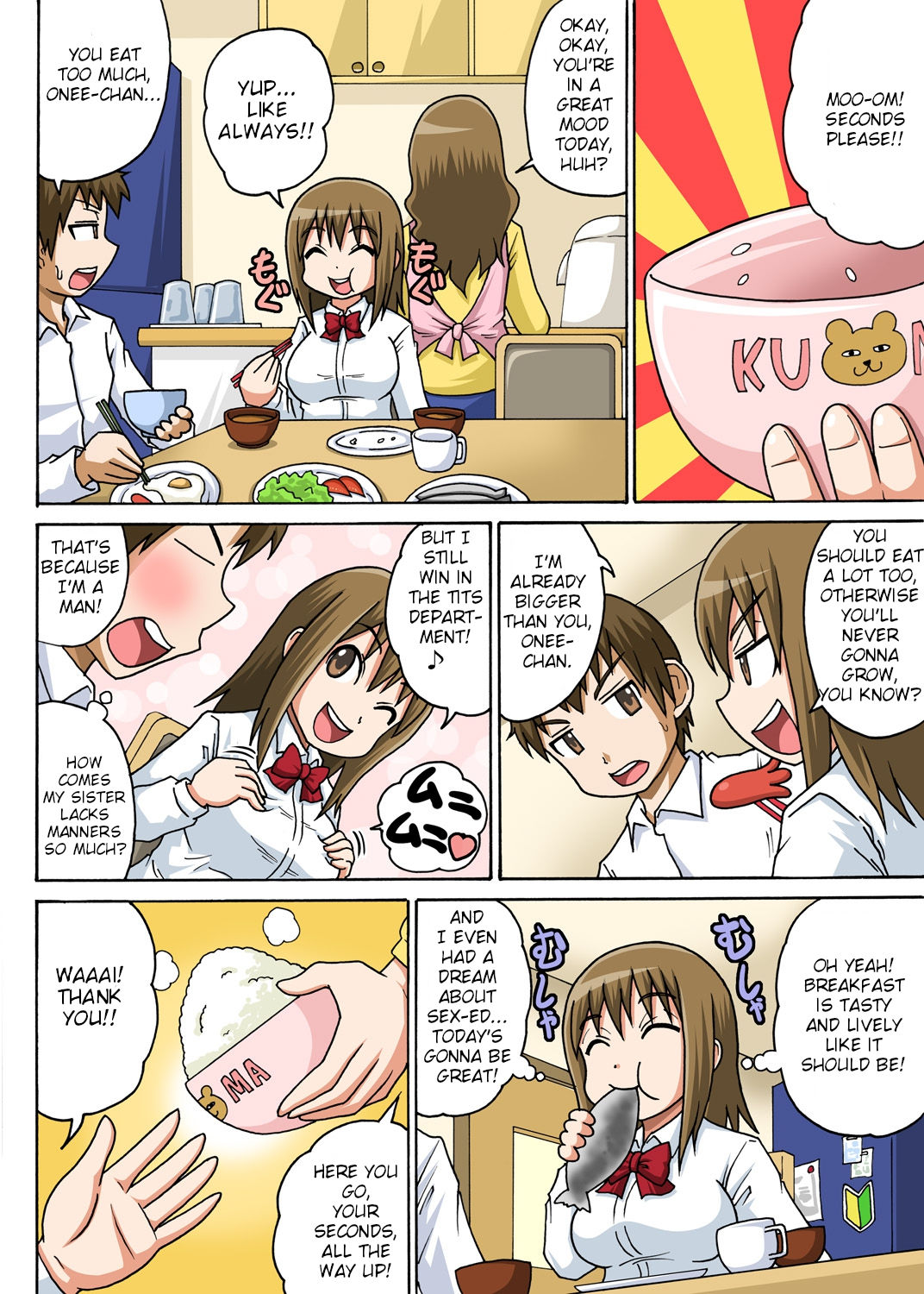 Classmate to Ecchi Jugyou page 31