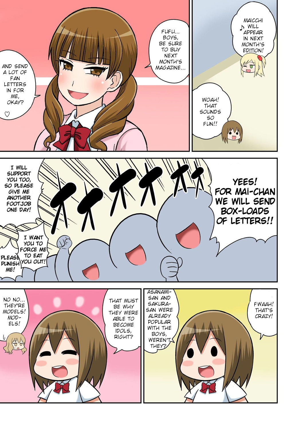 Classmate to Ecchi Jugyou page 311