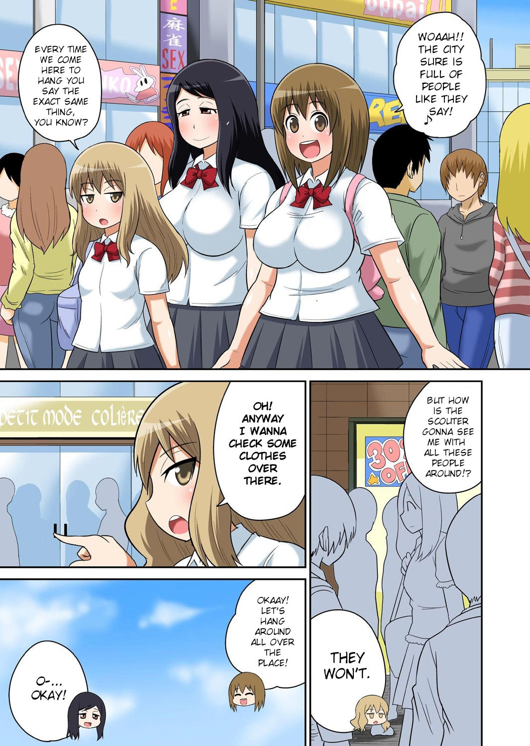 Classmate to Ecchi Jugyou page 313