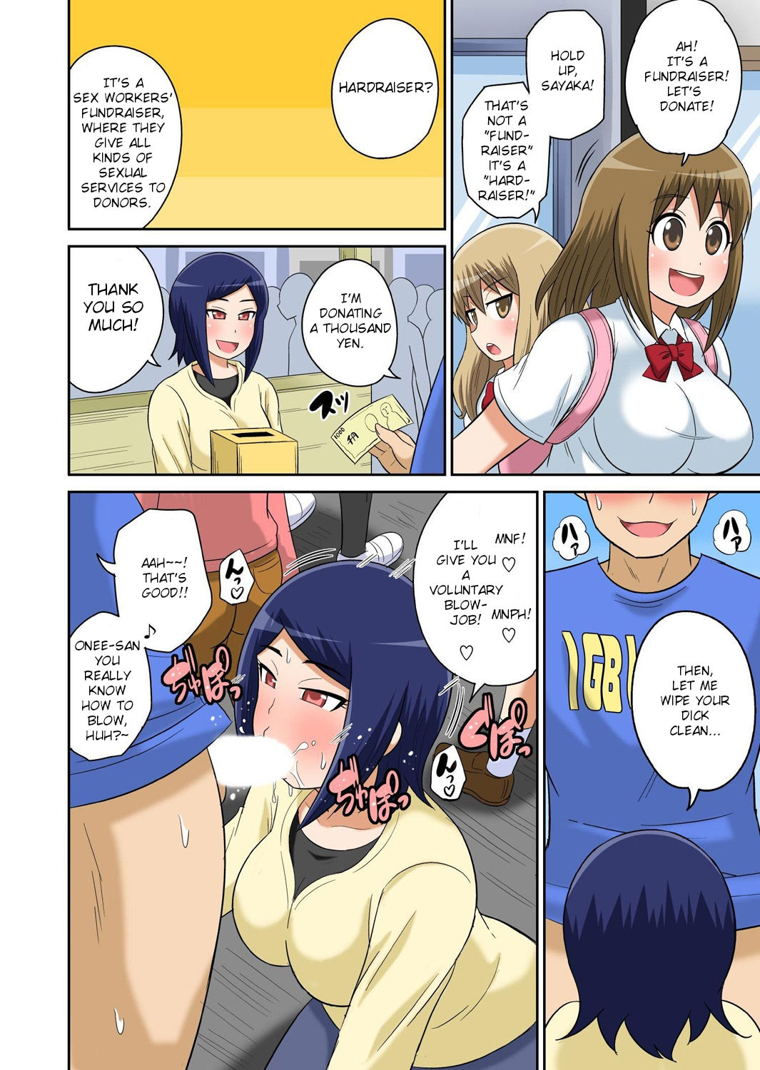Classmate to Ecchi Jugyou page 316